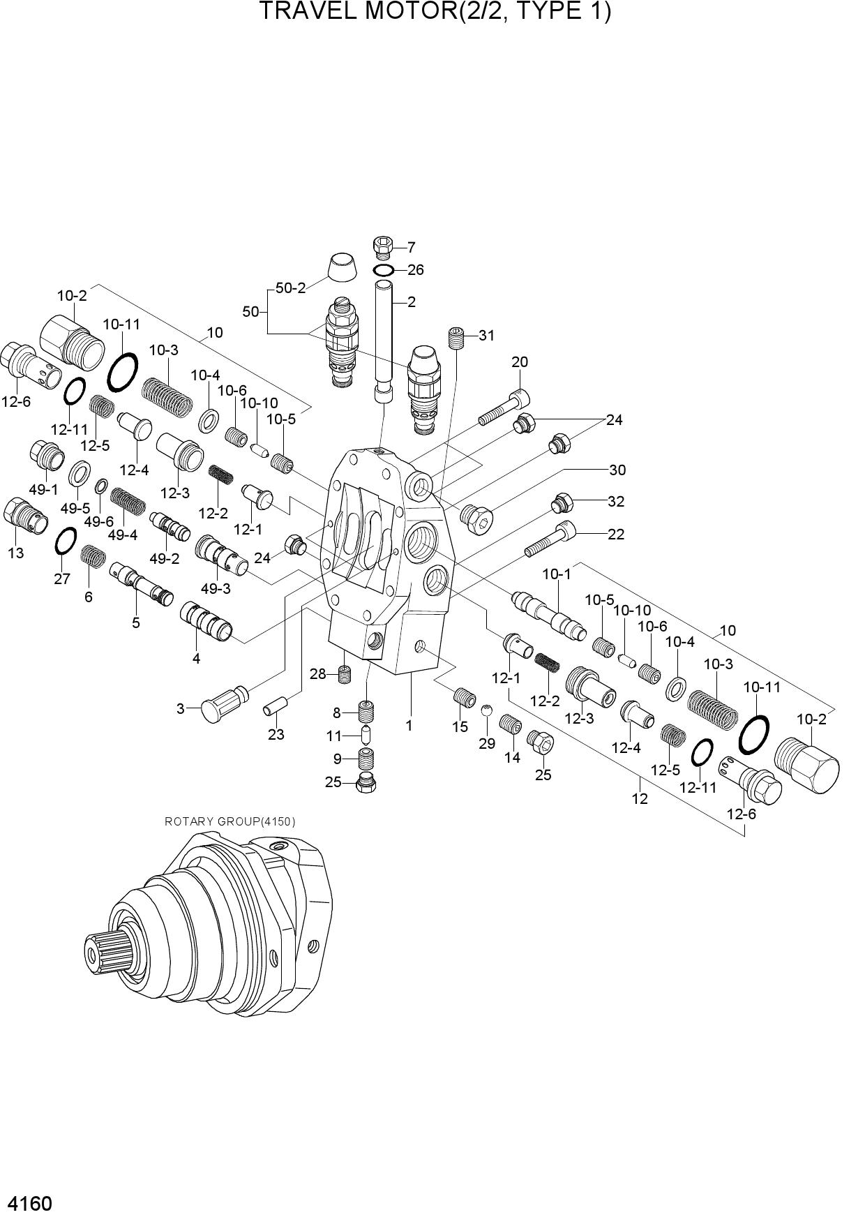 TRAVEL MOTOR(2/2, TYPE 1)