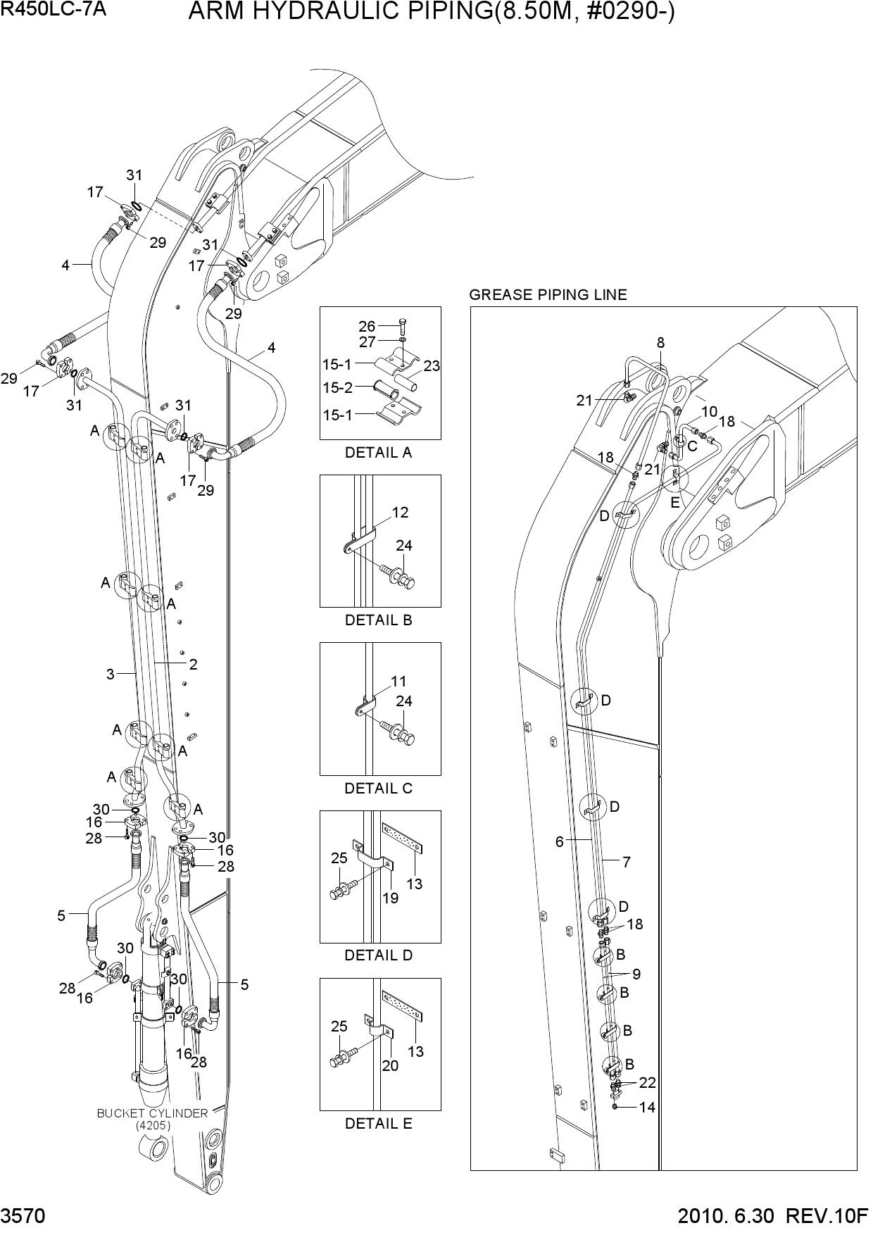 ARM HYDRAULIC PIPING(8.50M, #0290-)