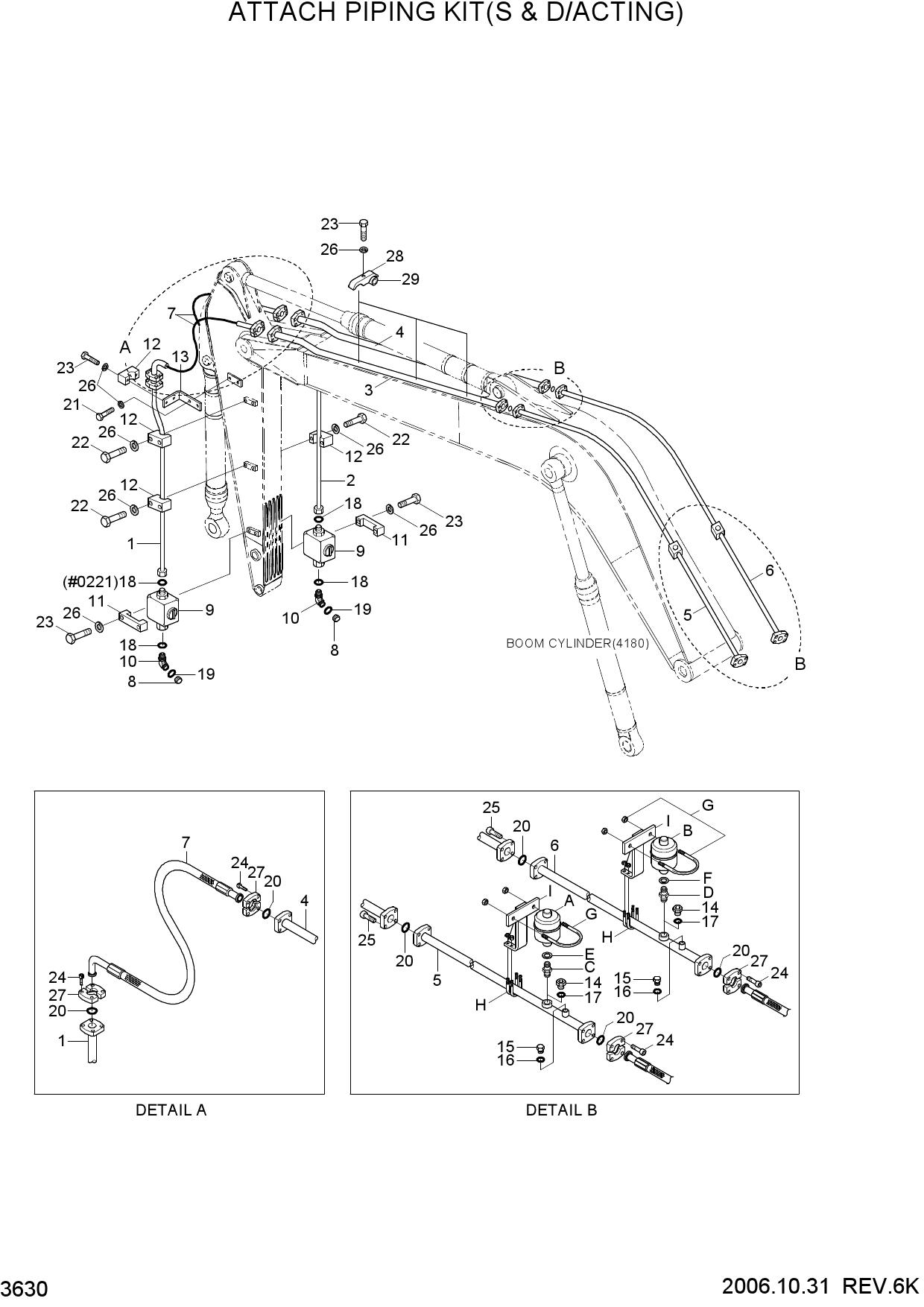 ATTACH PIPING KIT(S & D/ACTING)