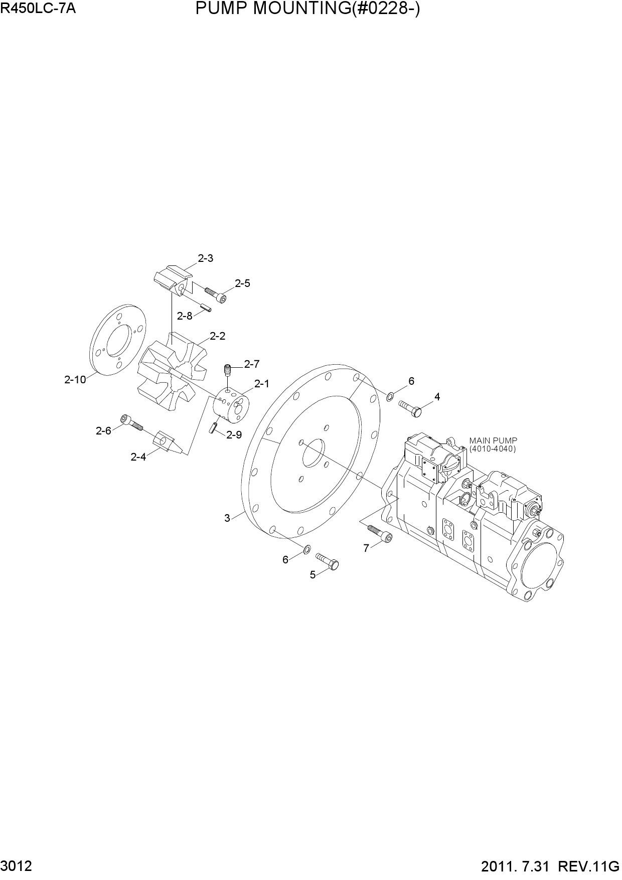 PUMP MOUNTING(#0228-)