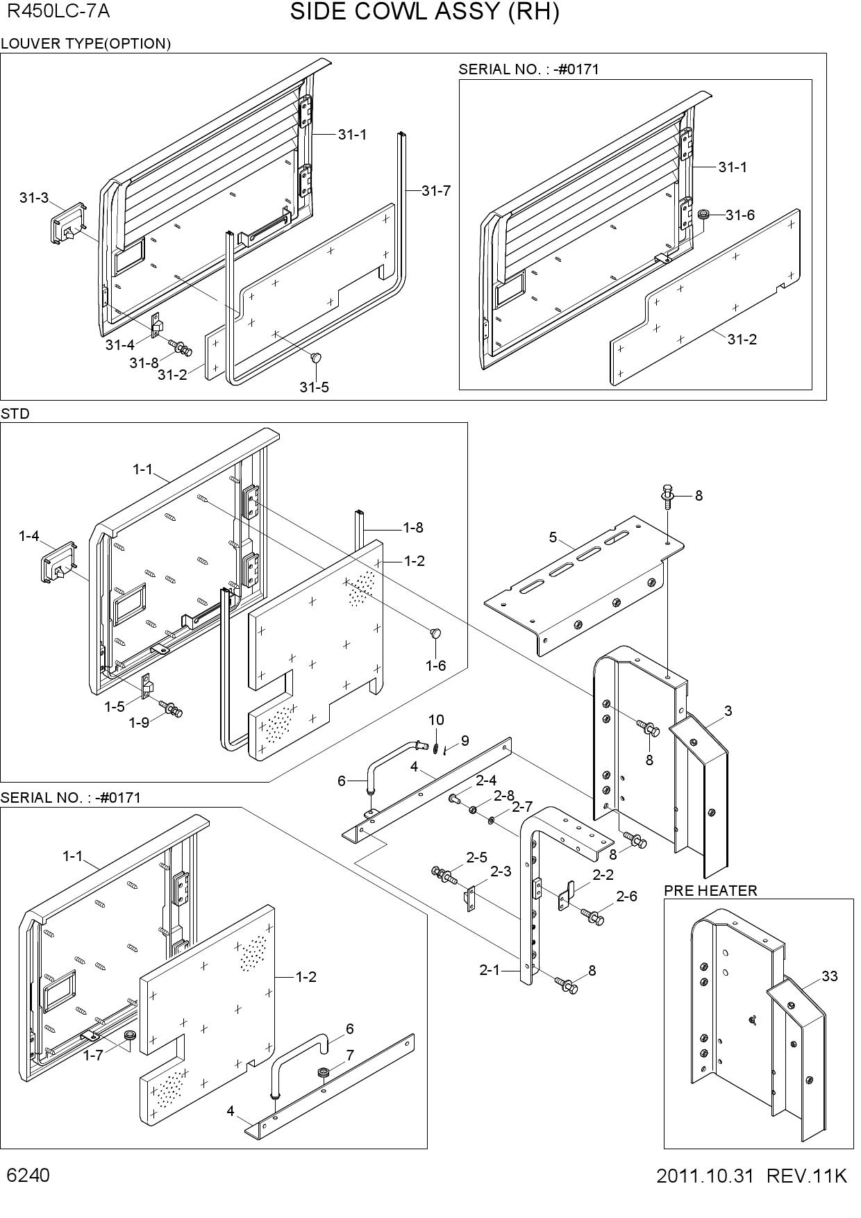 SIDE COWL ASSY(RH)
