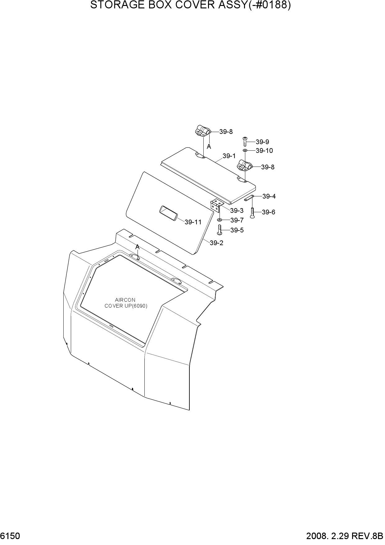 STORAGE BOX COVER ASSY(-#0188)