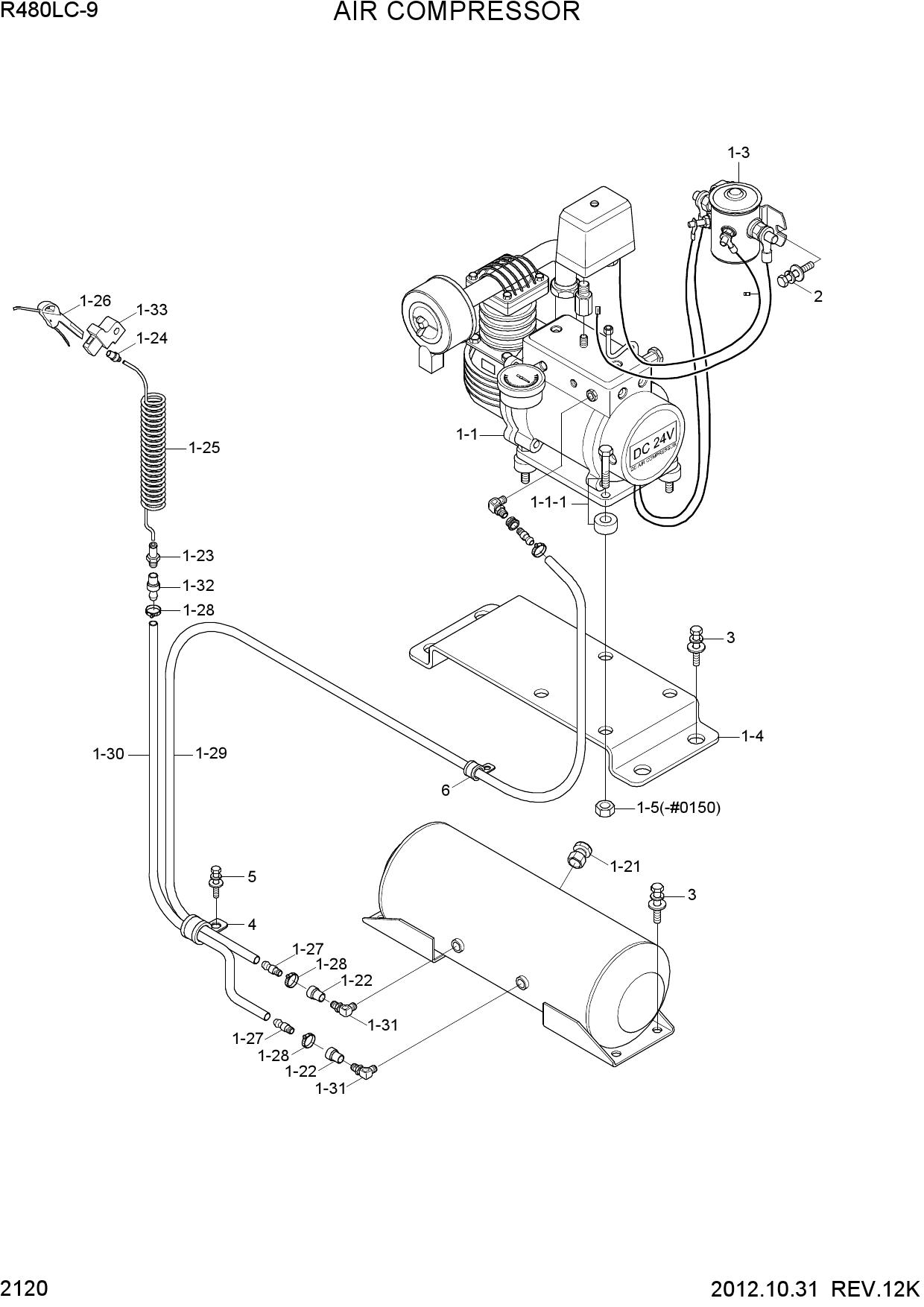 AIR COMPRESSOR