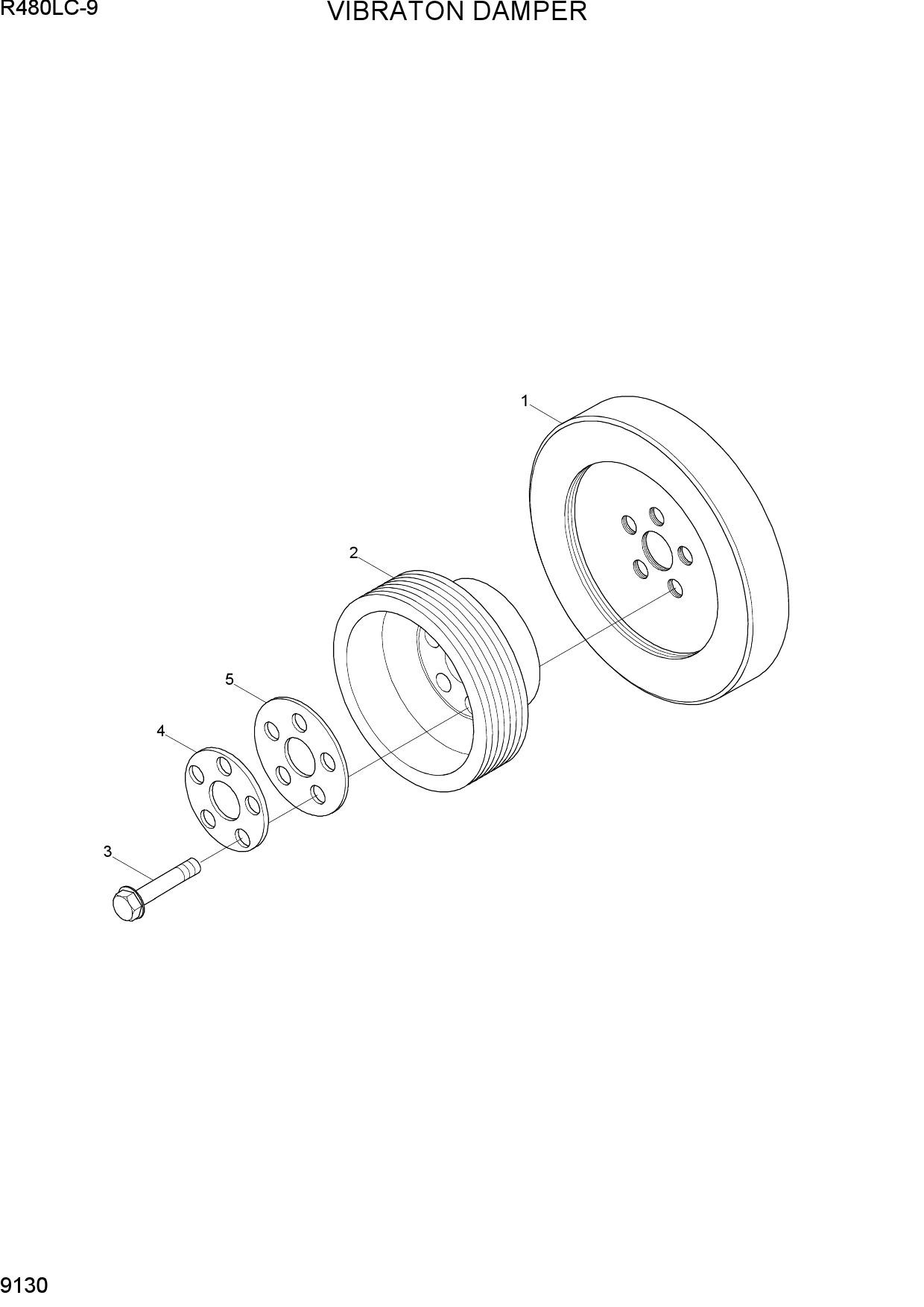 VIBRATION DAMPER