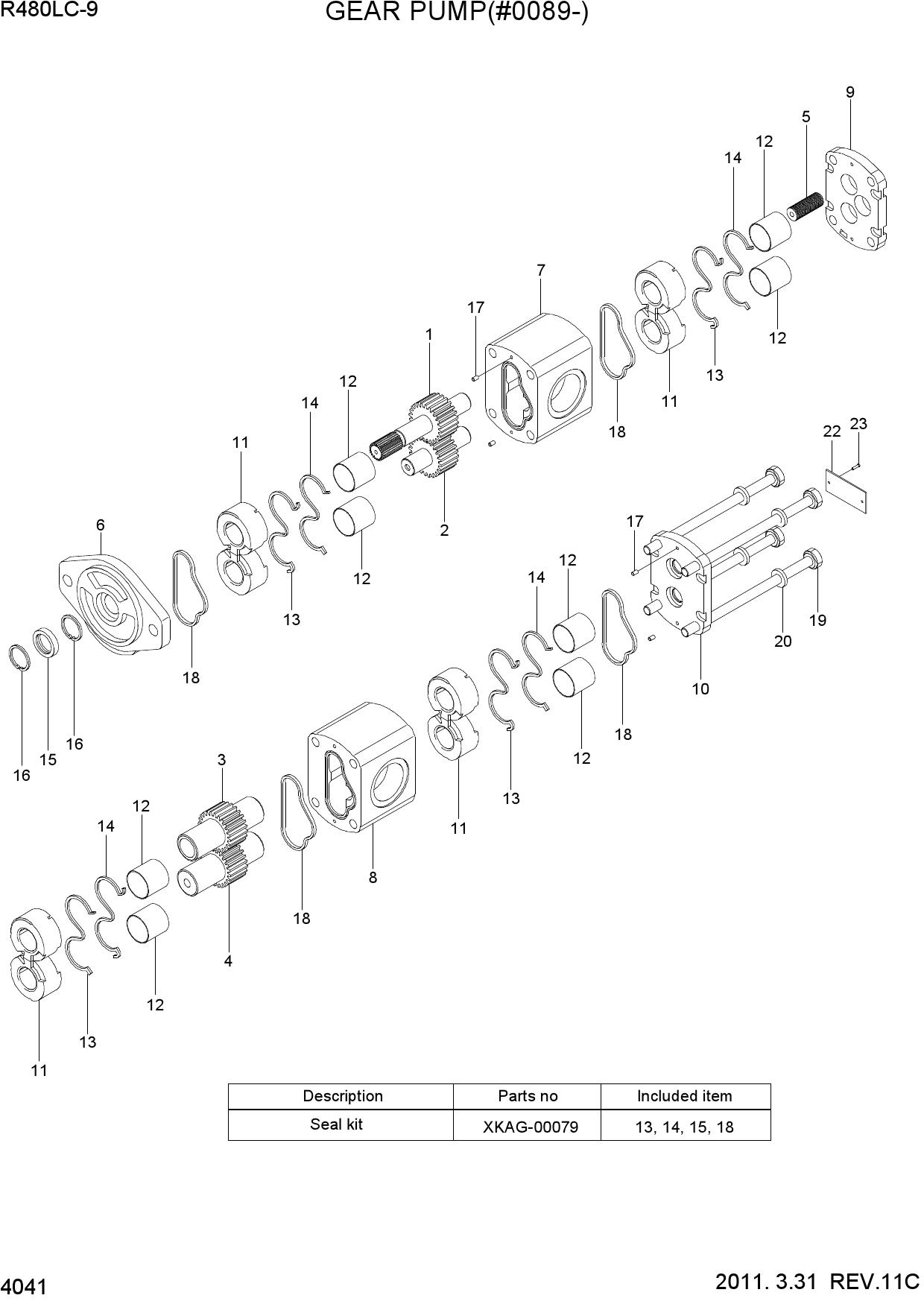 GEAR PUMP(#0089-)