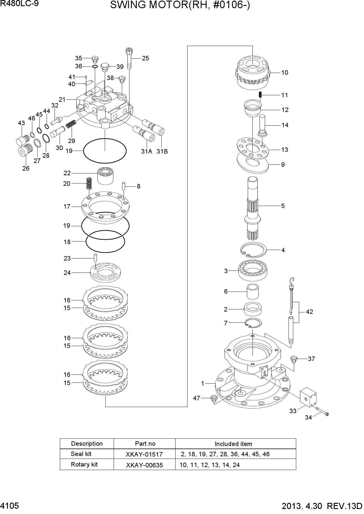 SWING MOTOR(RH, TYPE 1,  #0106-)