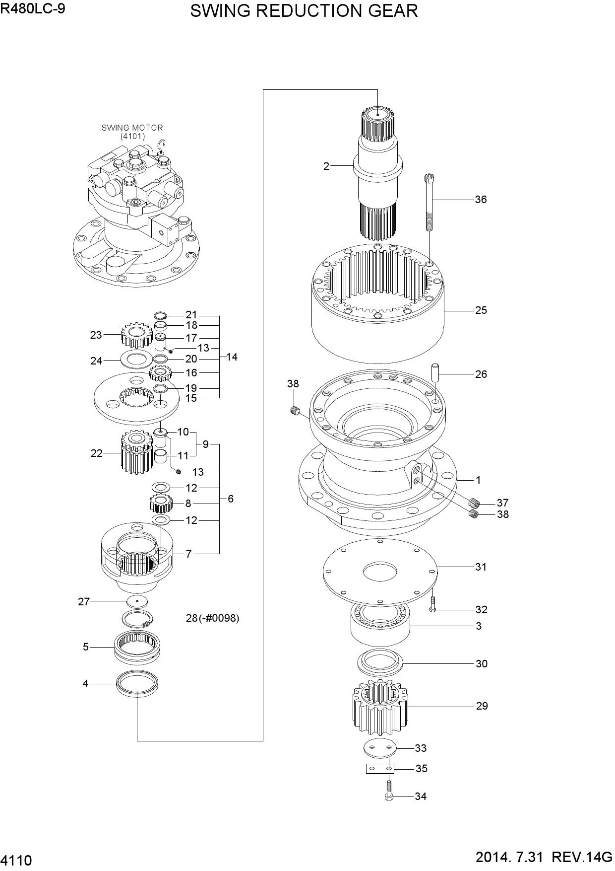 SWING REDUCTION GEAR(TYPE 1)