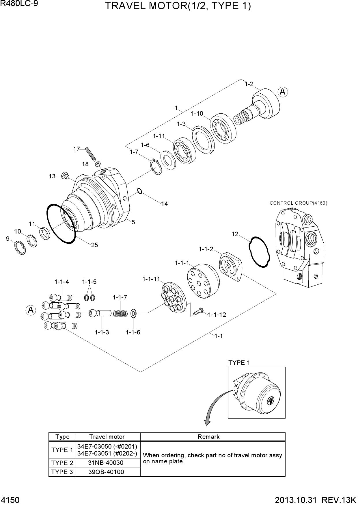 TRAVEL MOTOR(1/2, TYPE 1)