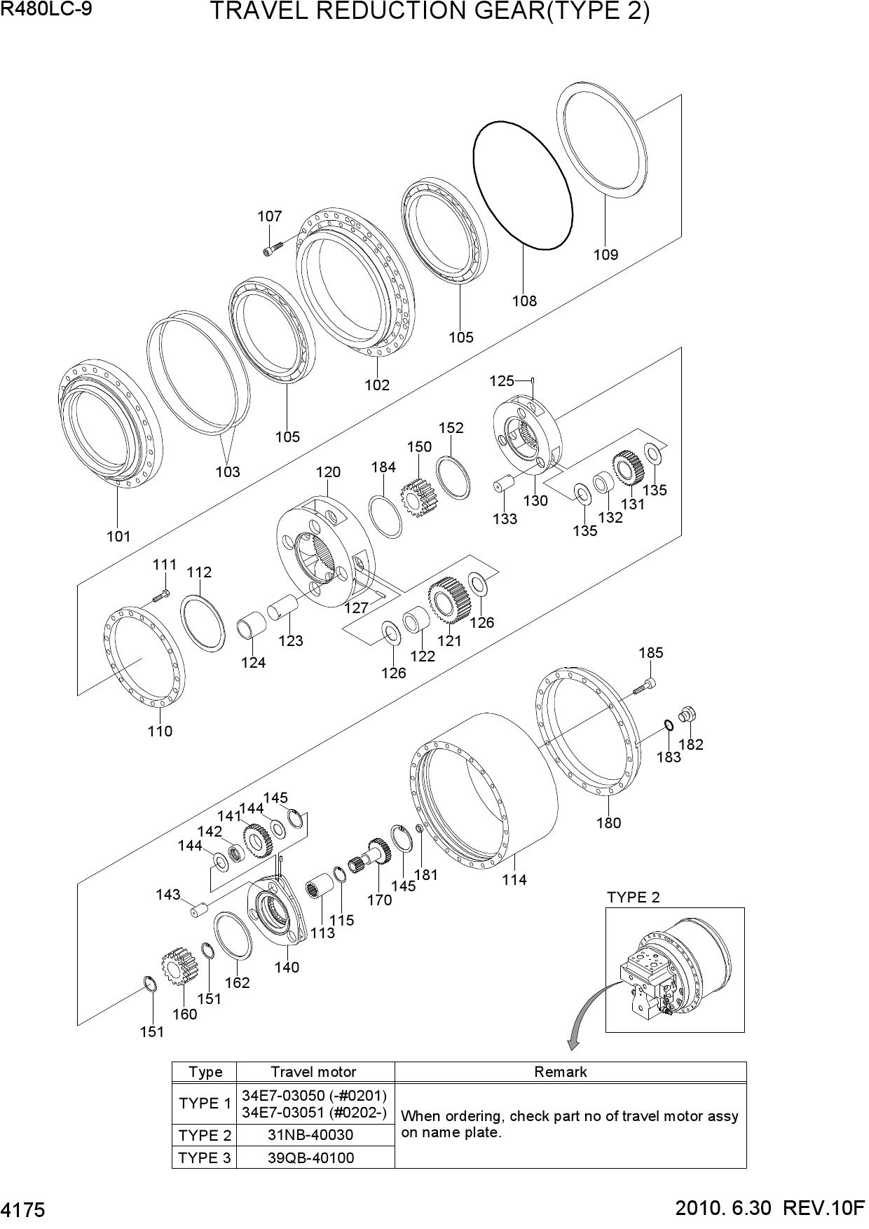 TRAVEL REDUCTION GEAR(TYPE 2)
