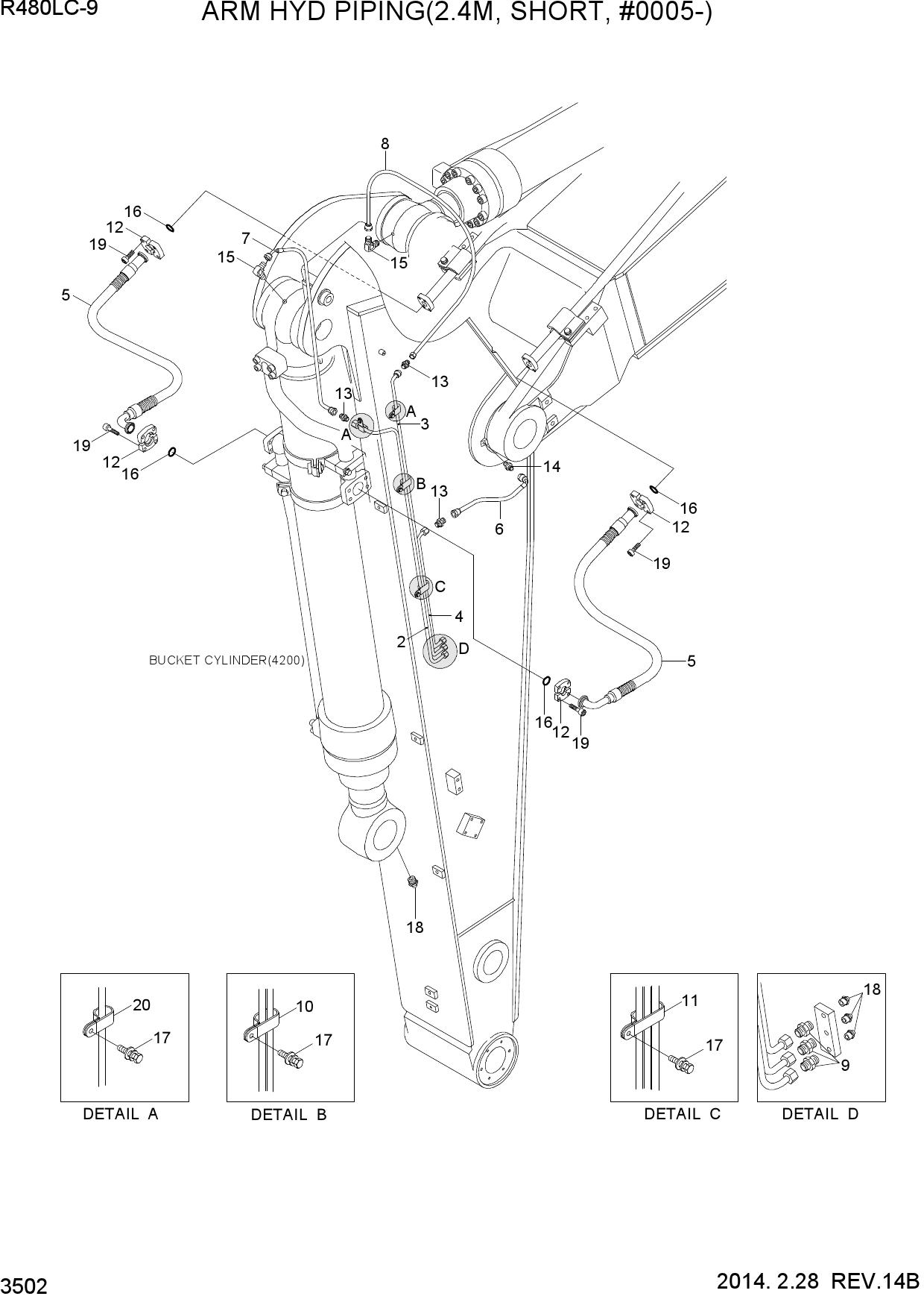 ARM HYD PIPING(2.4M, SHORT, #0005-)