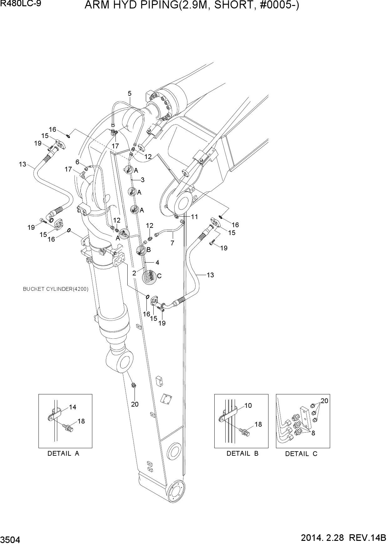 ARM HYD PIPING(2.9M, SHORT, #0005-)