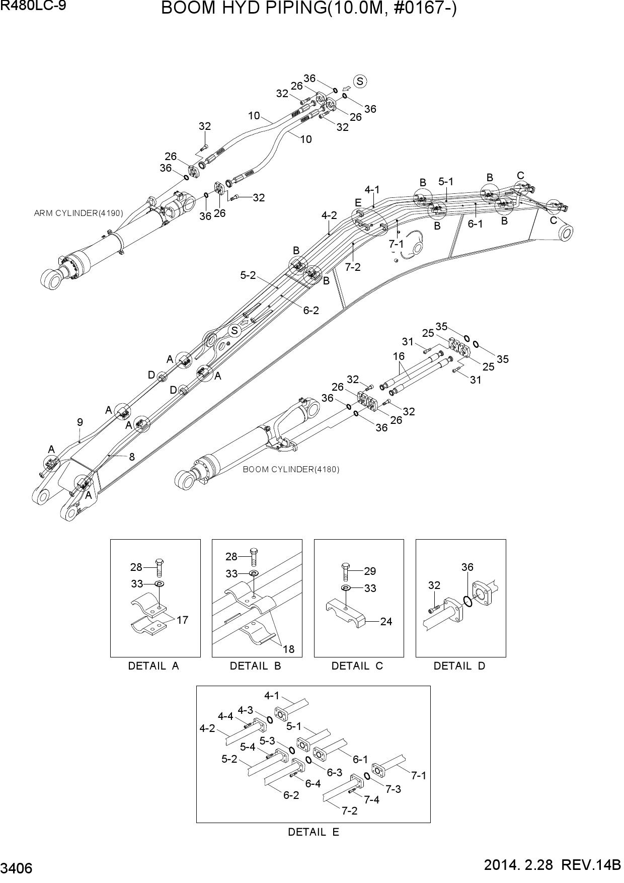 BOOM HYD PIPING(10.0M, #0167-)