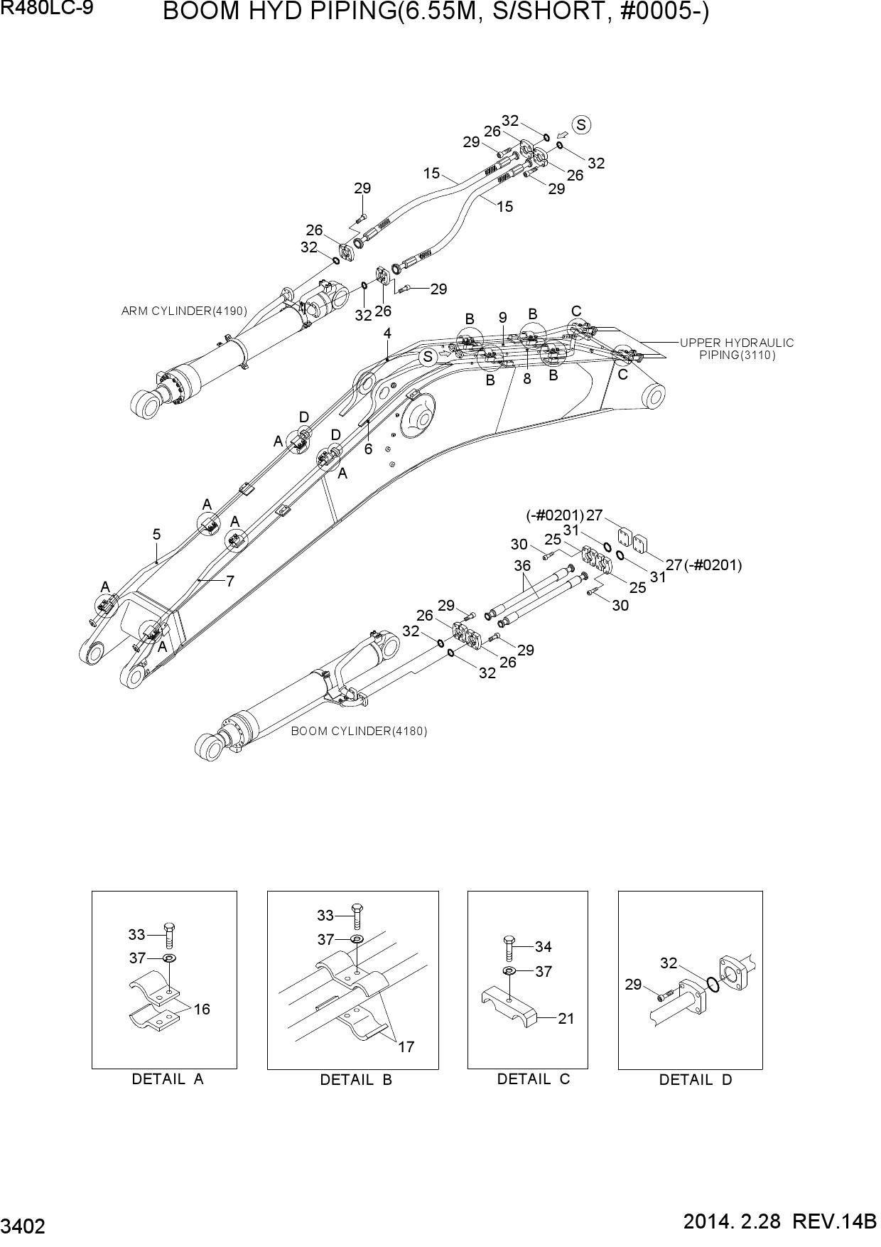 BOOM HYD PIPING(6.55M, S/SHORT, #0005-)