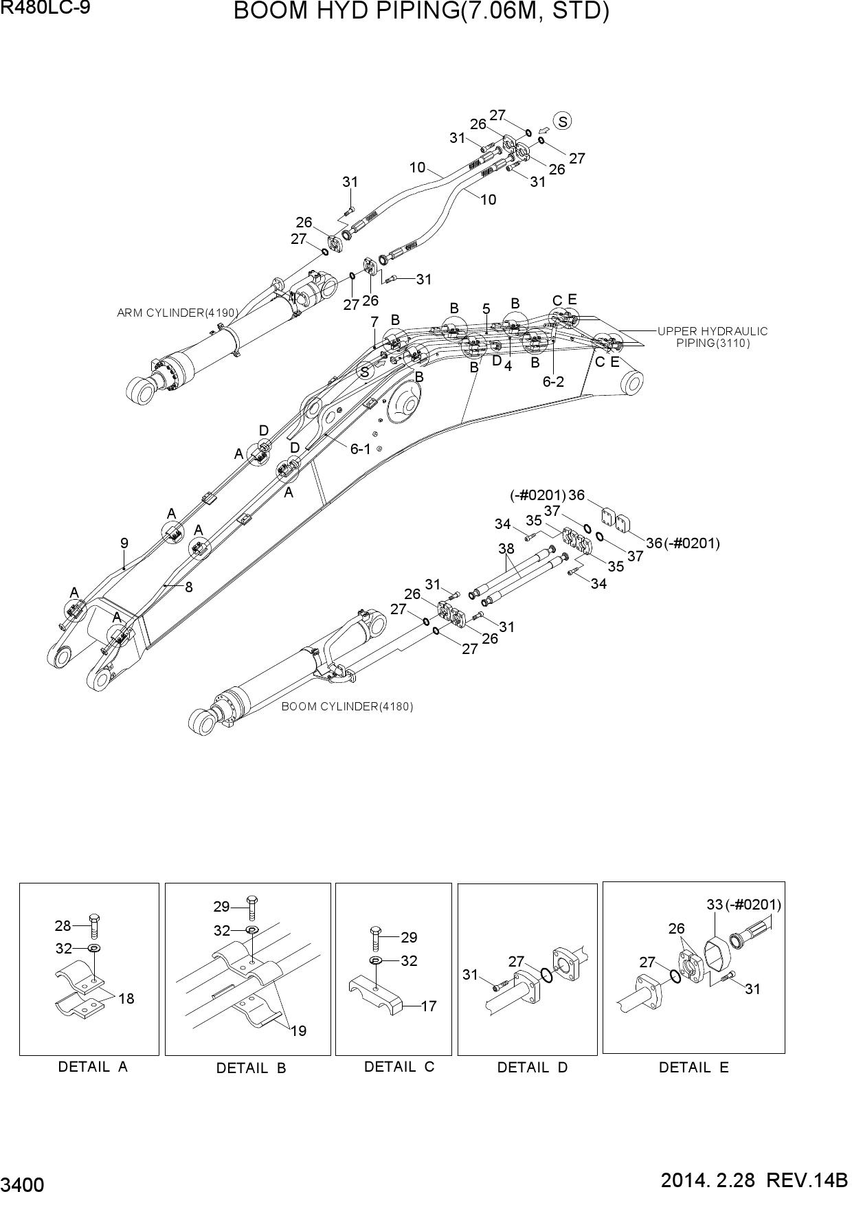 BOOM HYD PIPING(7.06M, STD)