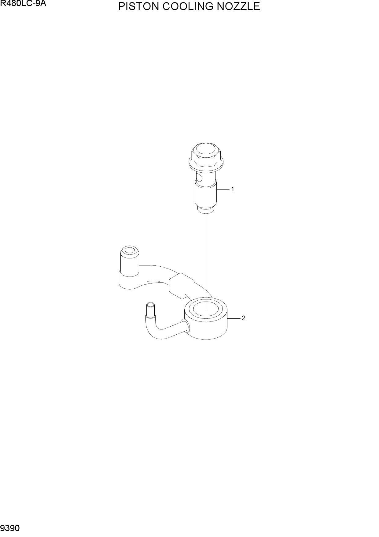 PISTON COOLING NOZZLE