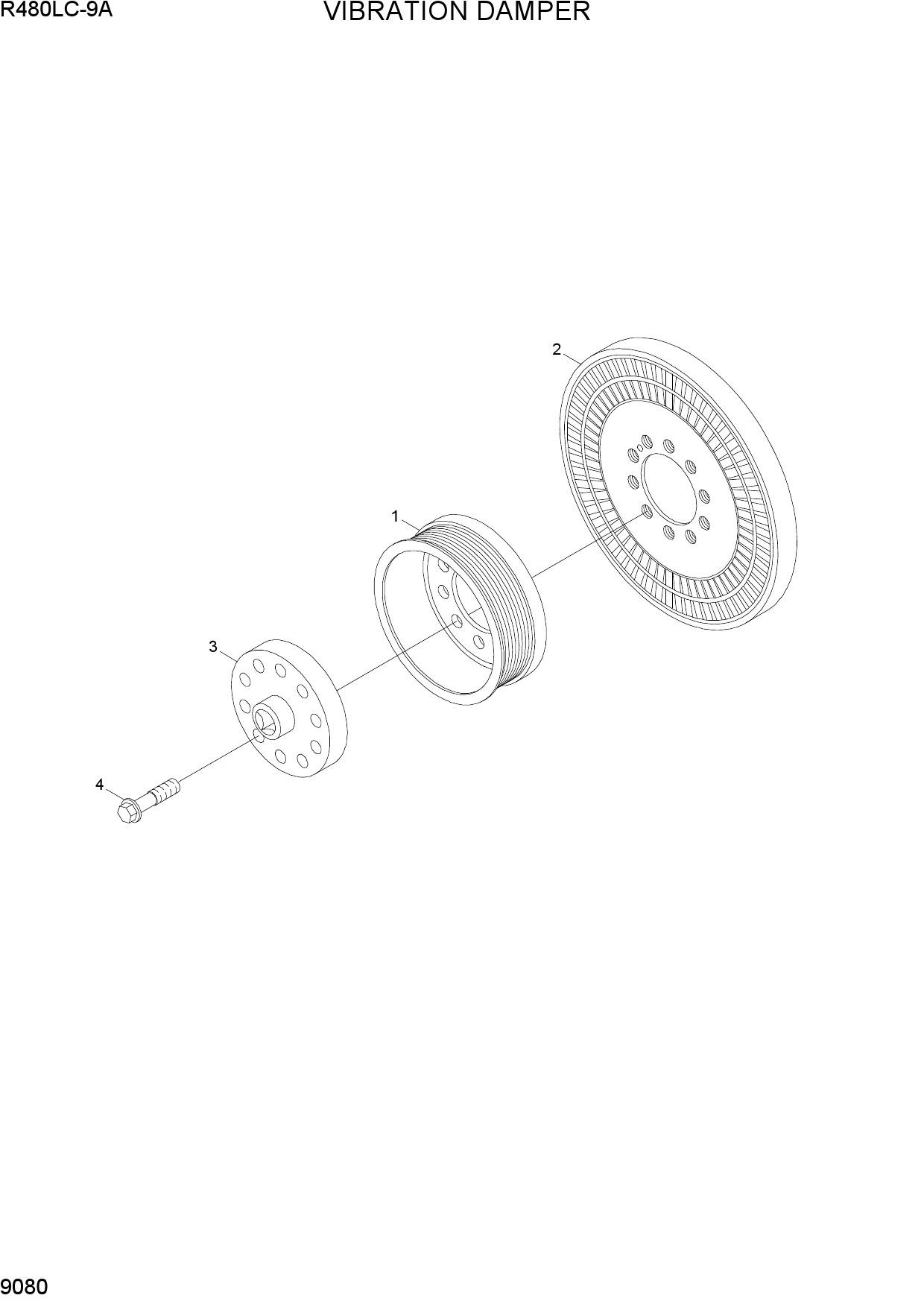 VIBRATION DAMPER