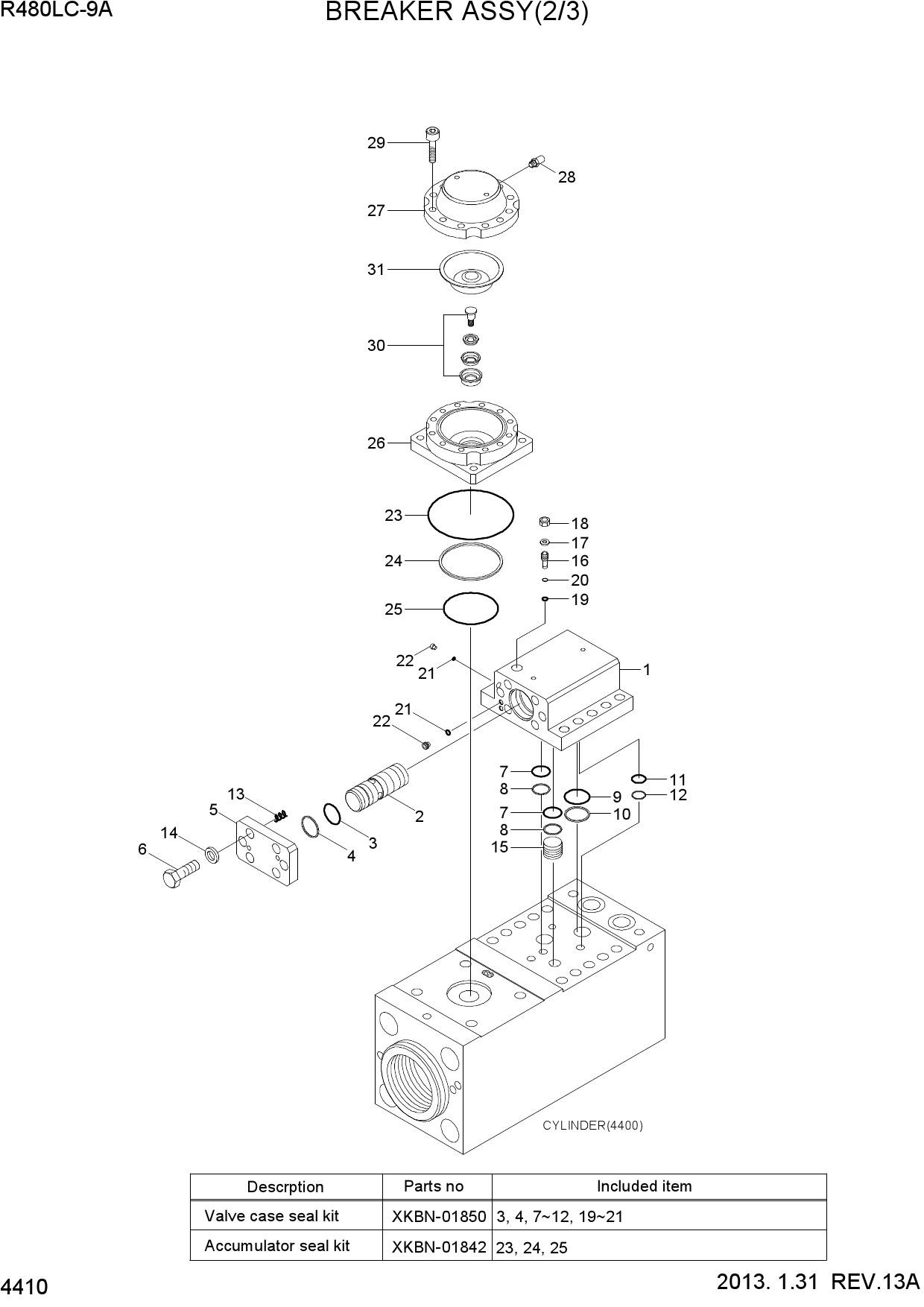 BREAKER ASSY(2/3)