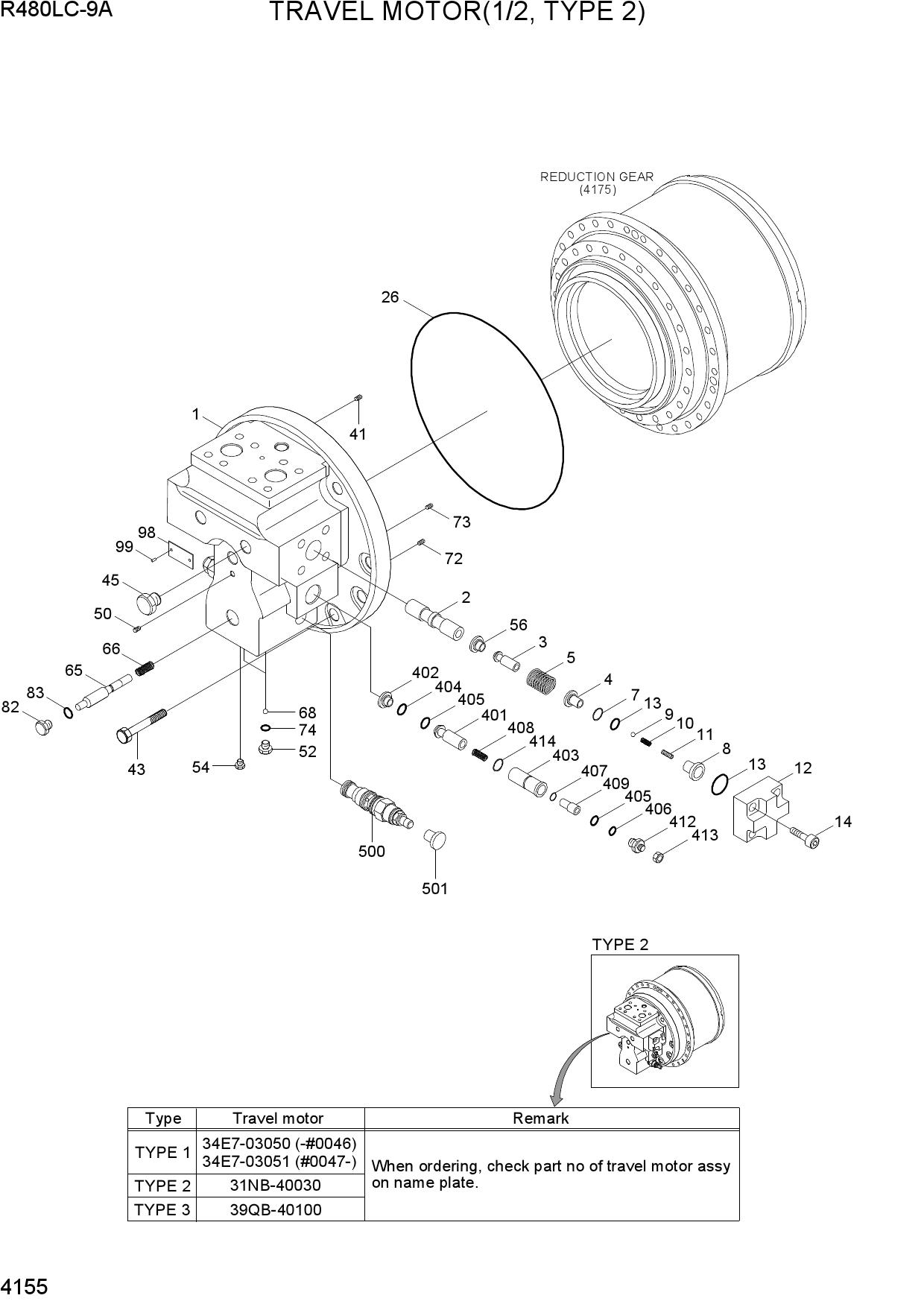 TRAVEL MOTOR(1/2, TYPE 2)