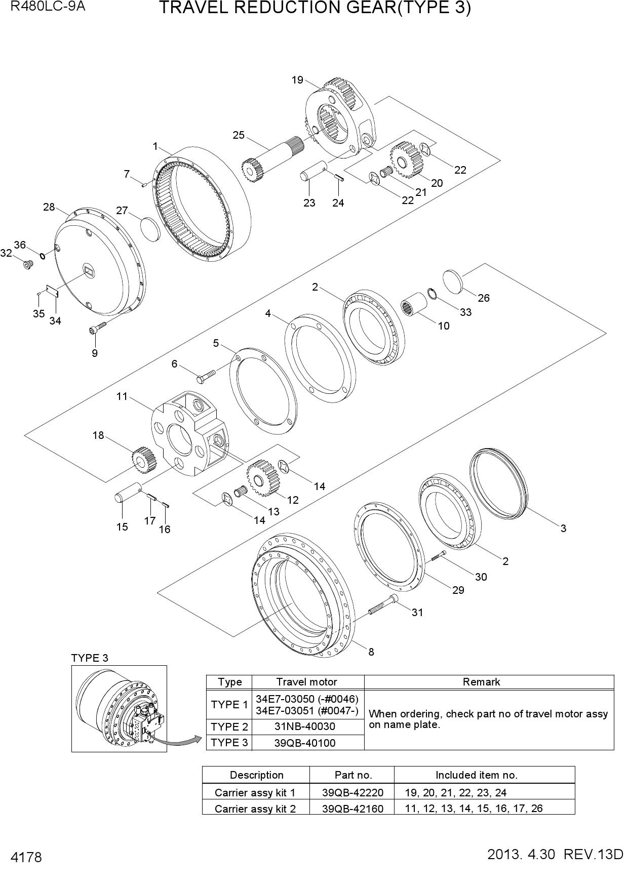 TRAVEL REDUCTION GEAR(TYPE 3)