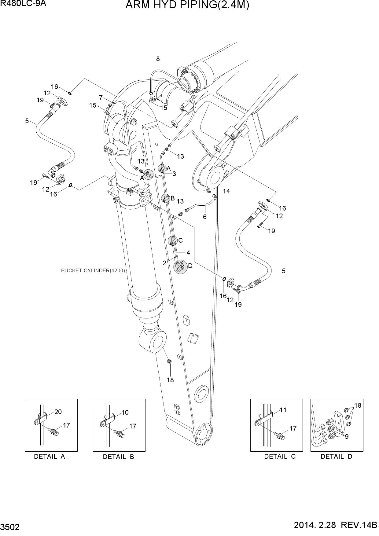 ARM HYD PIPING(2.4M)