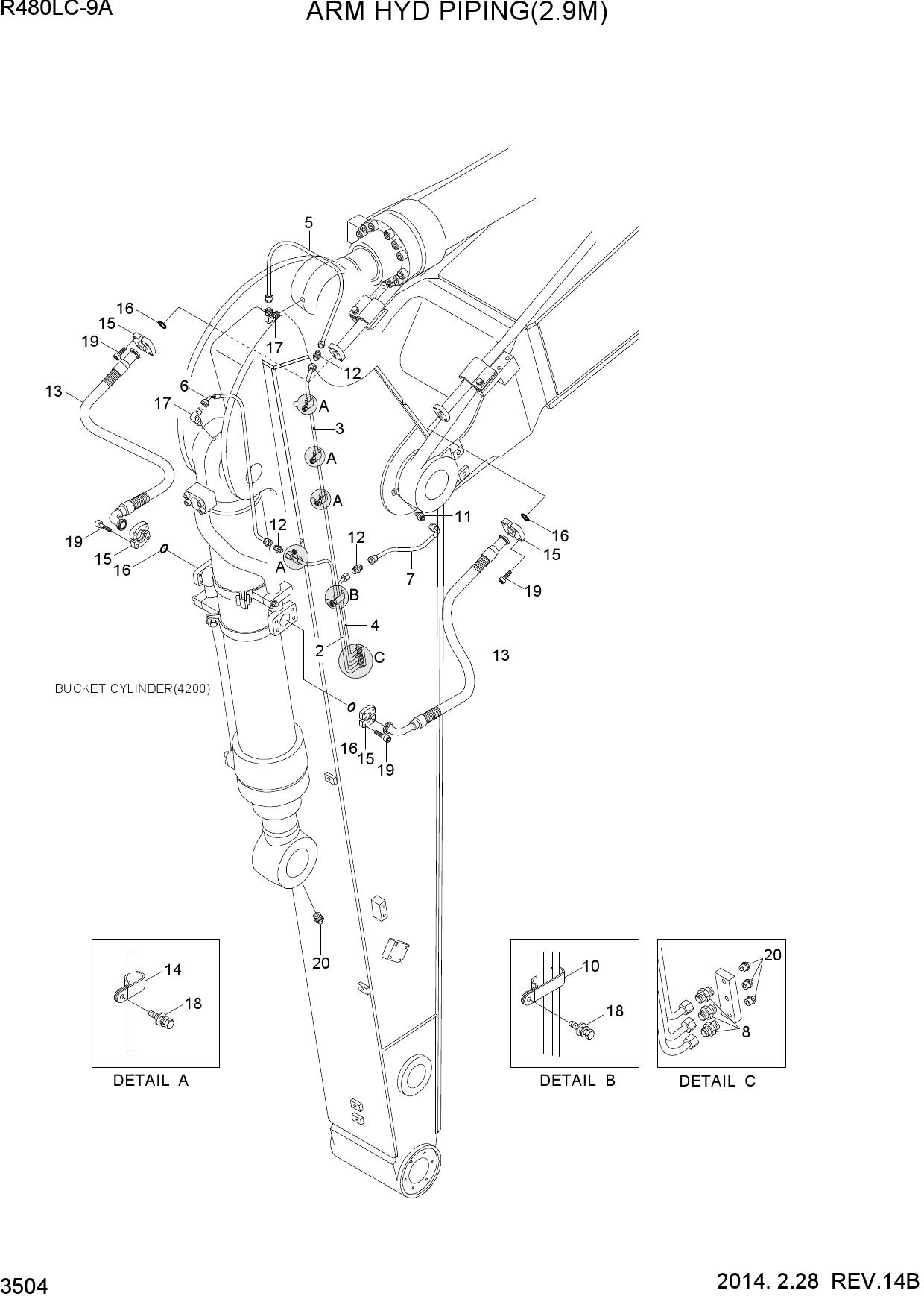 ARM HYD PIPING(2.9M)