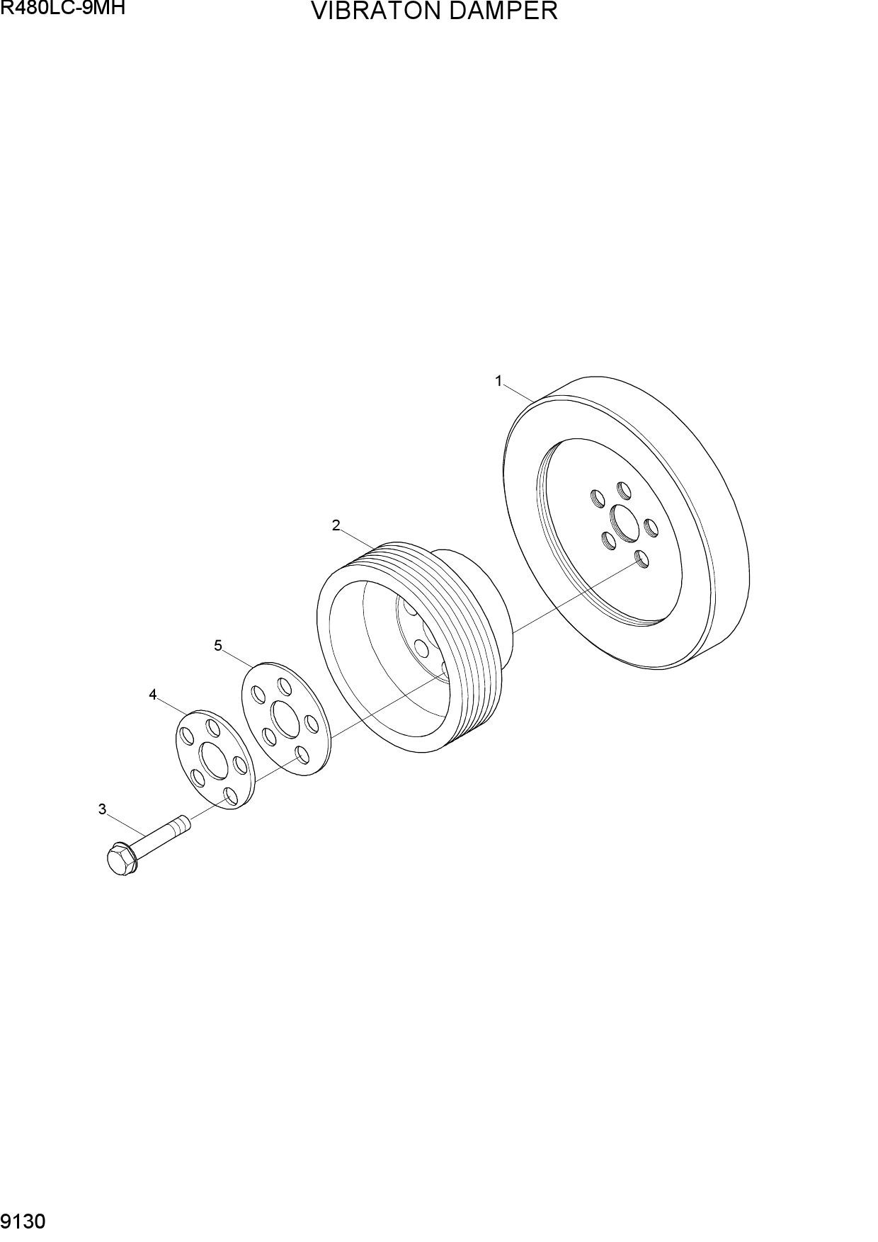 VIBRATION DAMPER