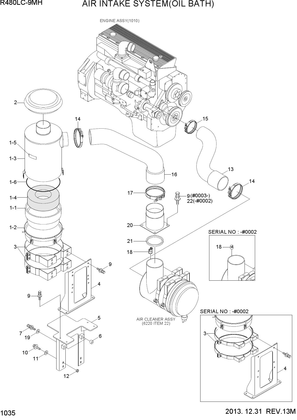 AIR INTAKE SYSTEM(OIL BATH)