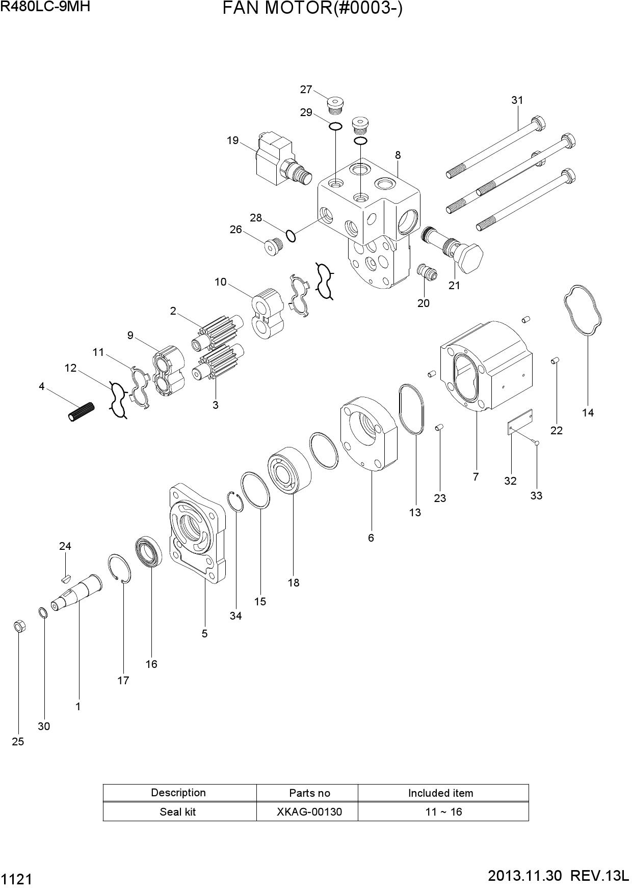 FAN MOTOR(#0003-)
