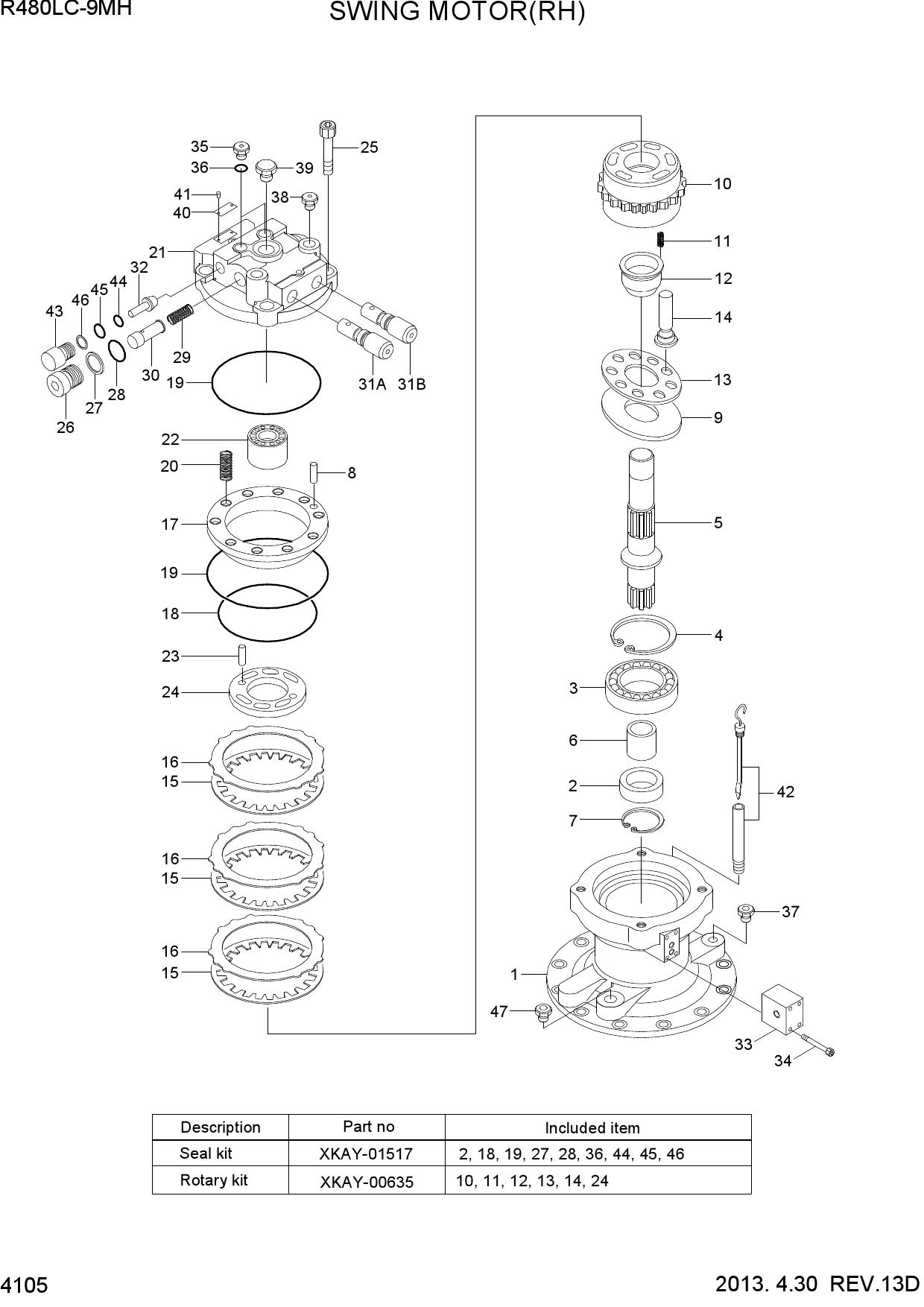 SWING MOTOR(RH)
