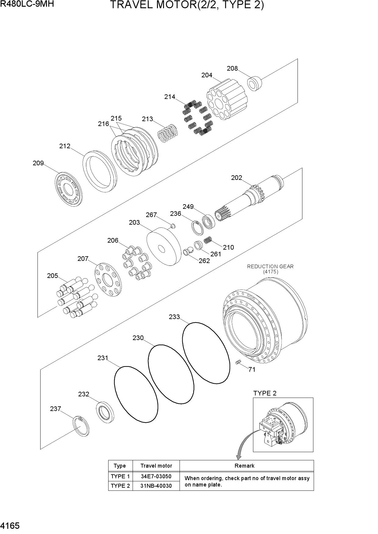 TRAVEL MOTOR(2/2, TYPE 2)