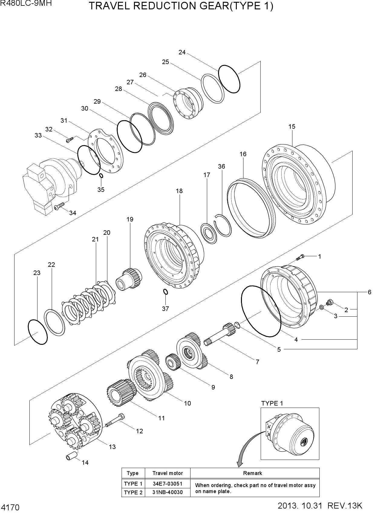 TRAVEL REDUCTION GEAR(TYPE 1)