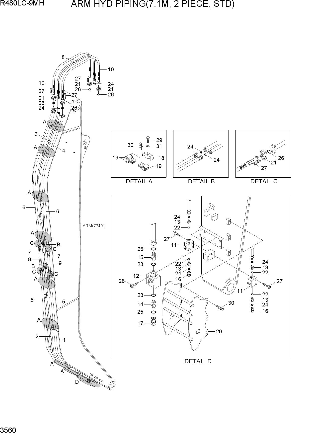 ARM HYD PIPING(7.1M, 2 PIECE, STD)