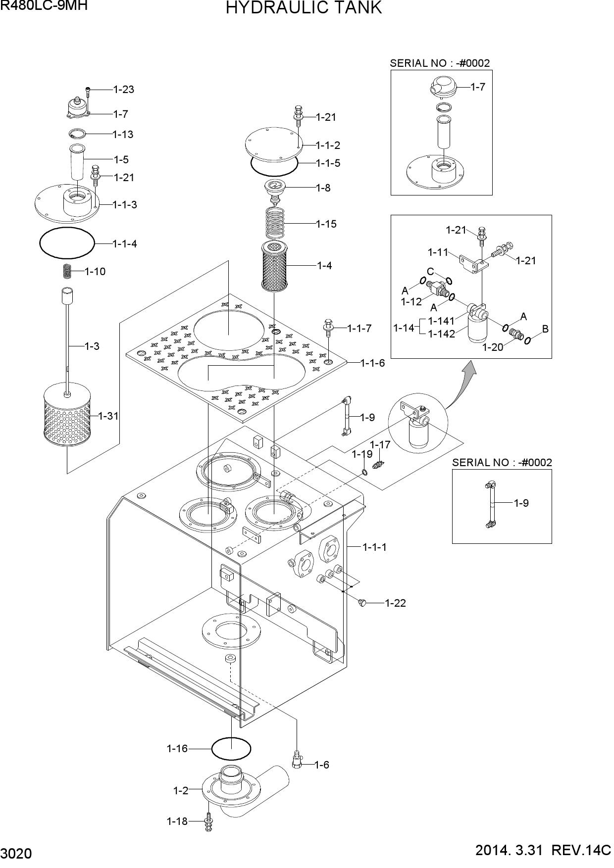 HYDRAULIC TANK