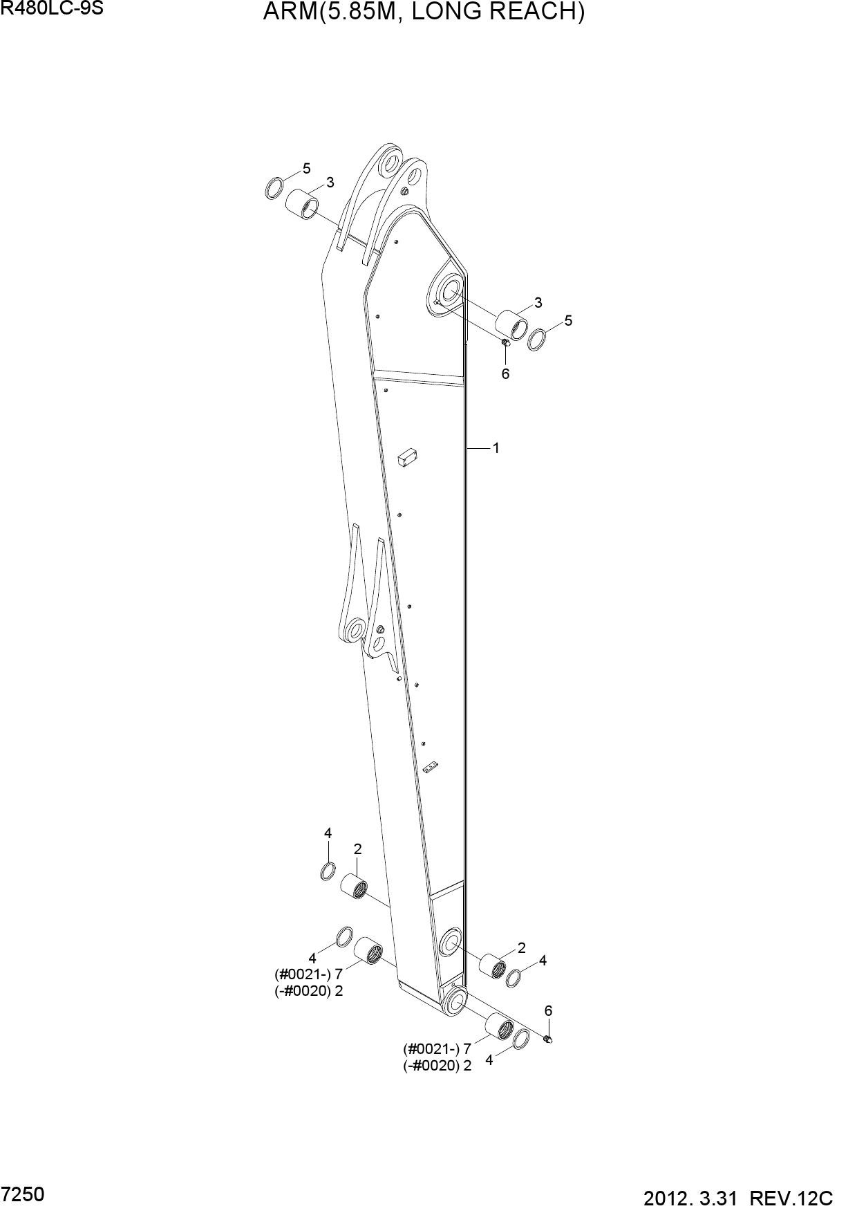 ARM(5.85M, LONG REACH)