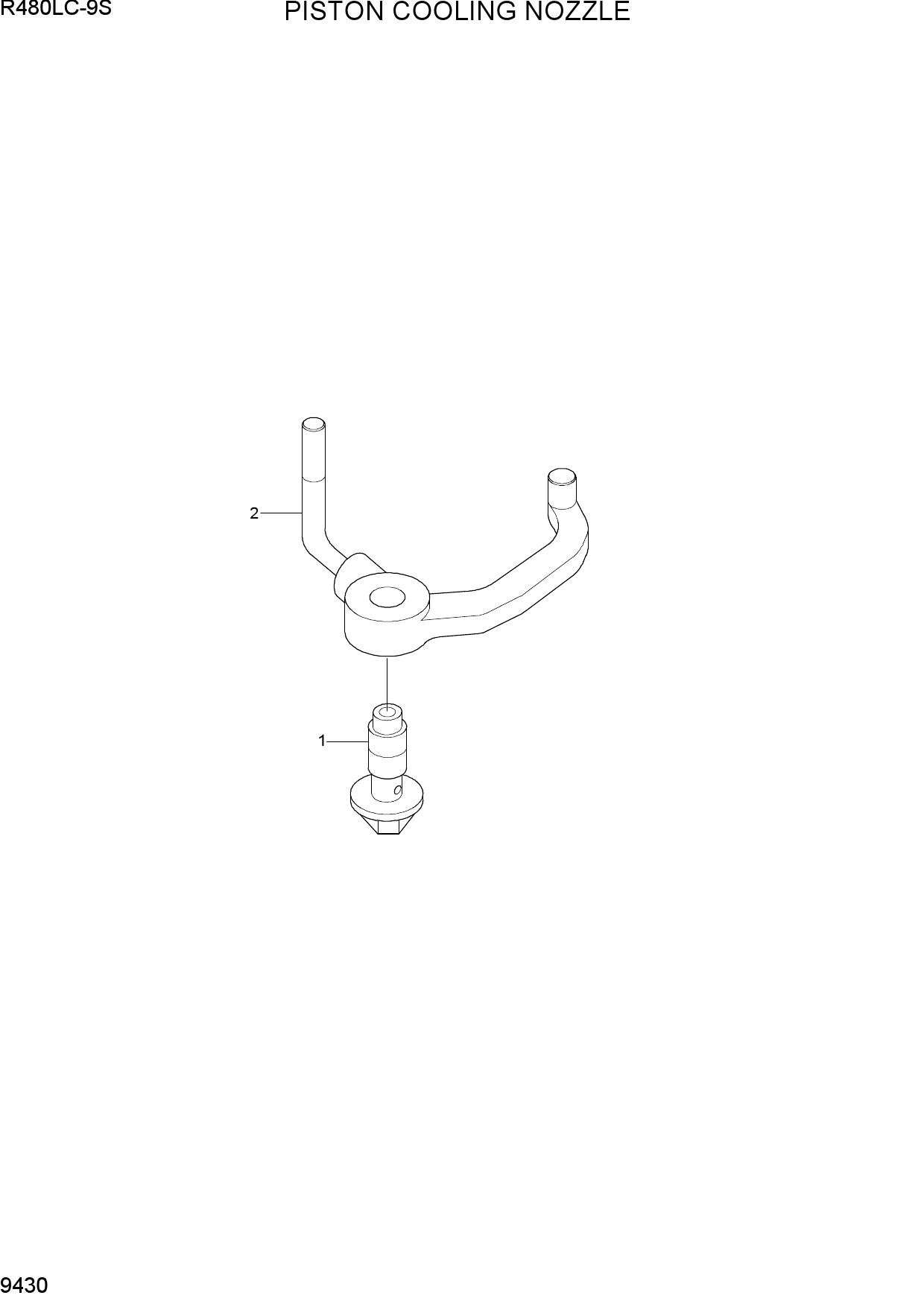 PISTON COOLING NOZZLE