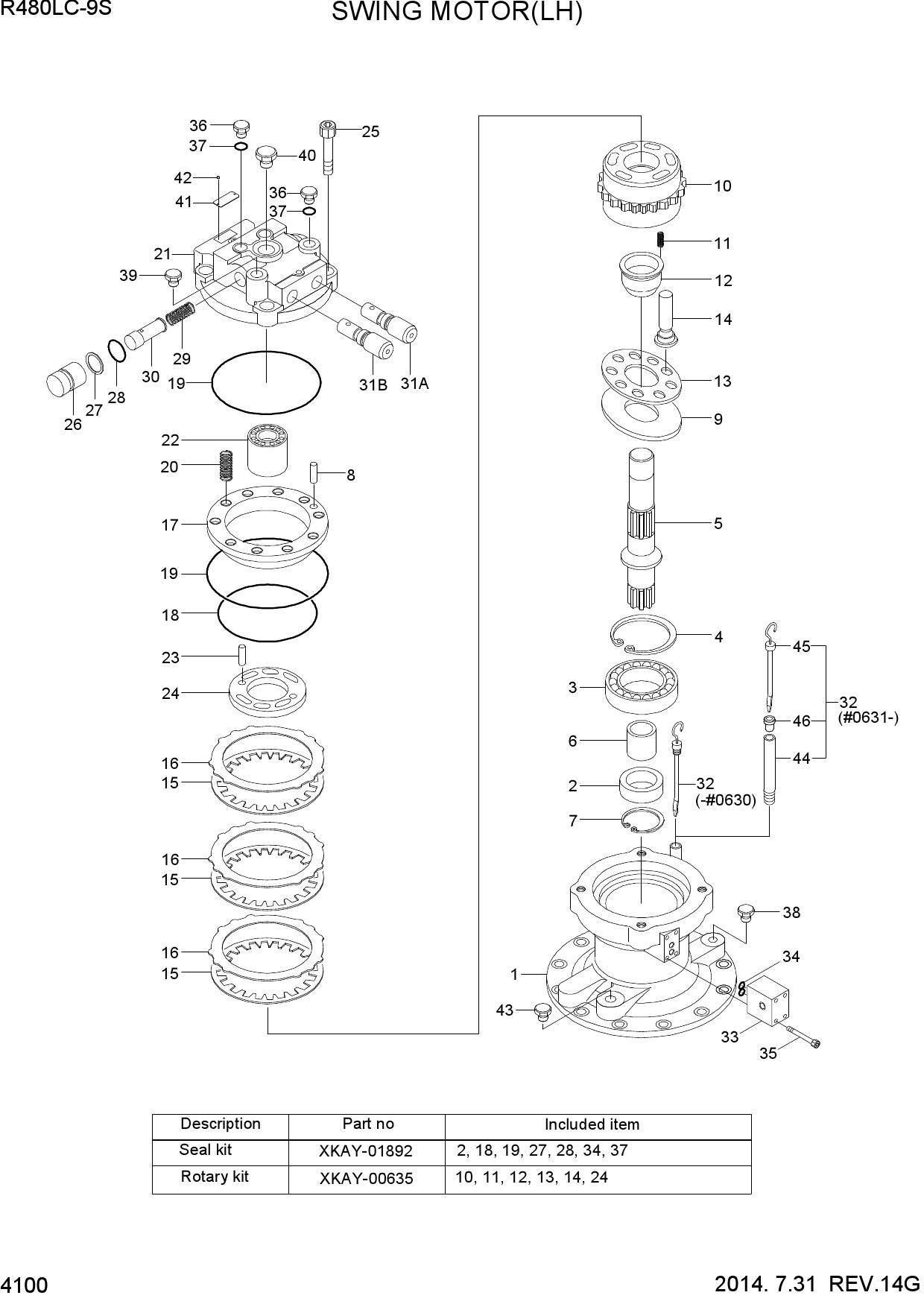 SWING MOTOR(LH, TYPE 1)
