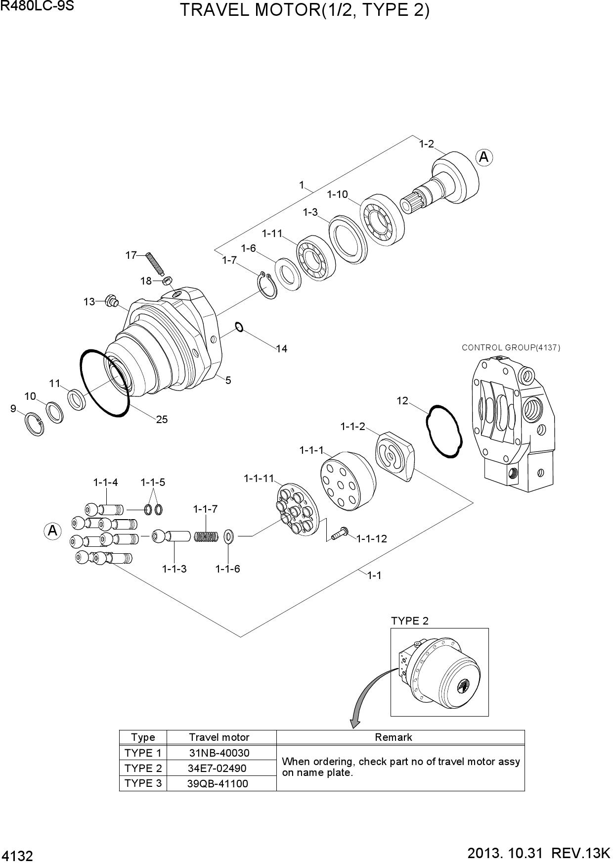 TRAVEL MOTOR(1/2, TYPE 2)