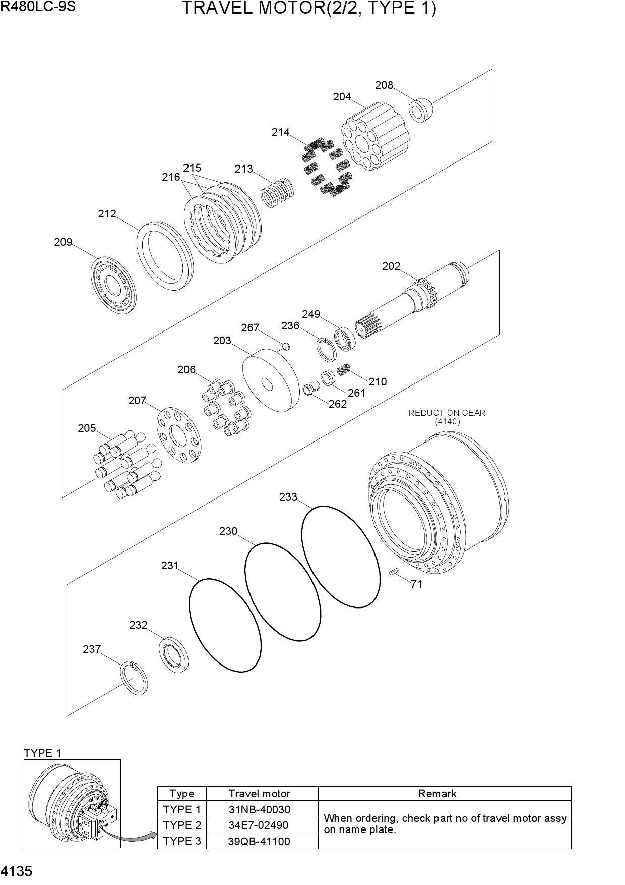 TRAVEL MOTOR(2/2, TYPE 1)