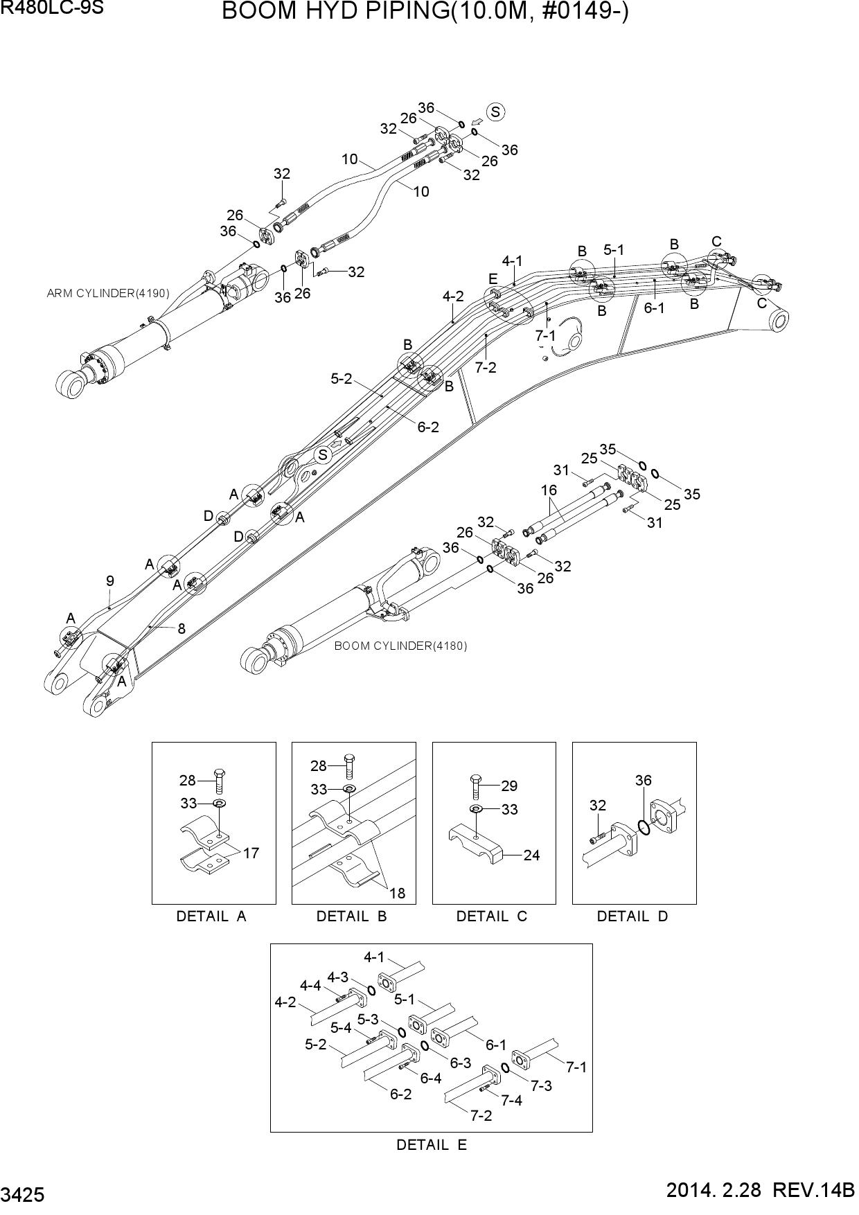 BOOM HYD PIPING(10.0M, #0149-)
