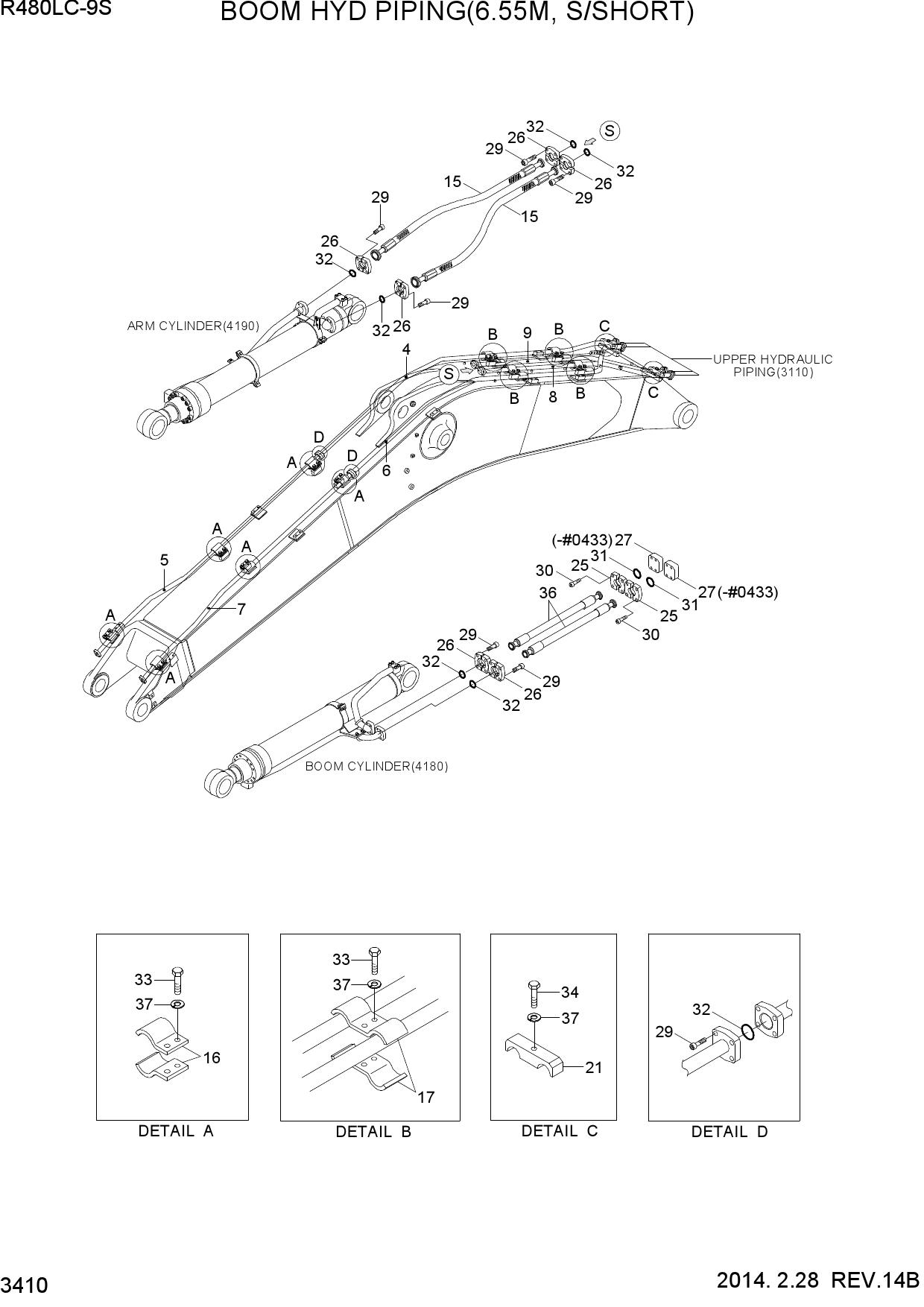 BOOM HYD PIPING(6.55M, S/SHORT)