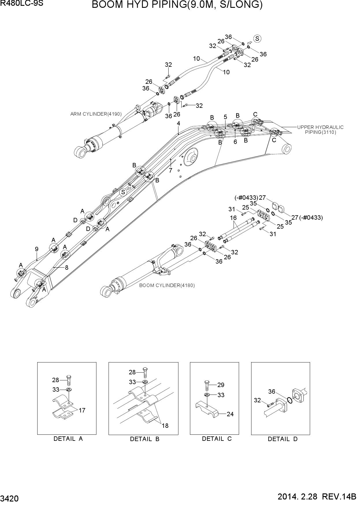 BOOM HYD PIPING(9.0M, S/LONG)