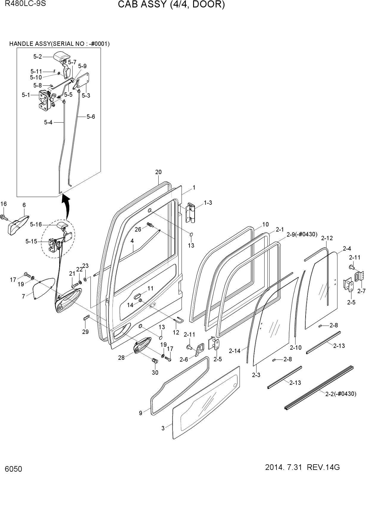 CAB ASSY(4/4, DOOR)