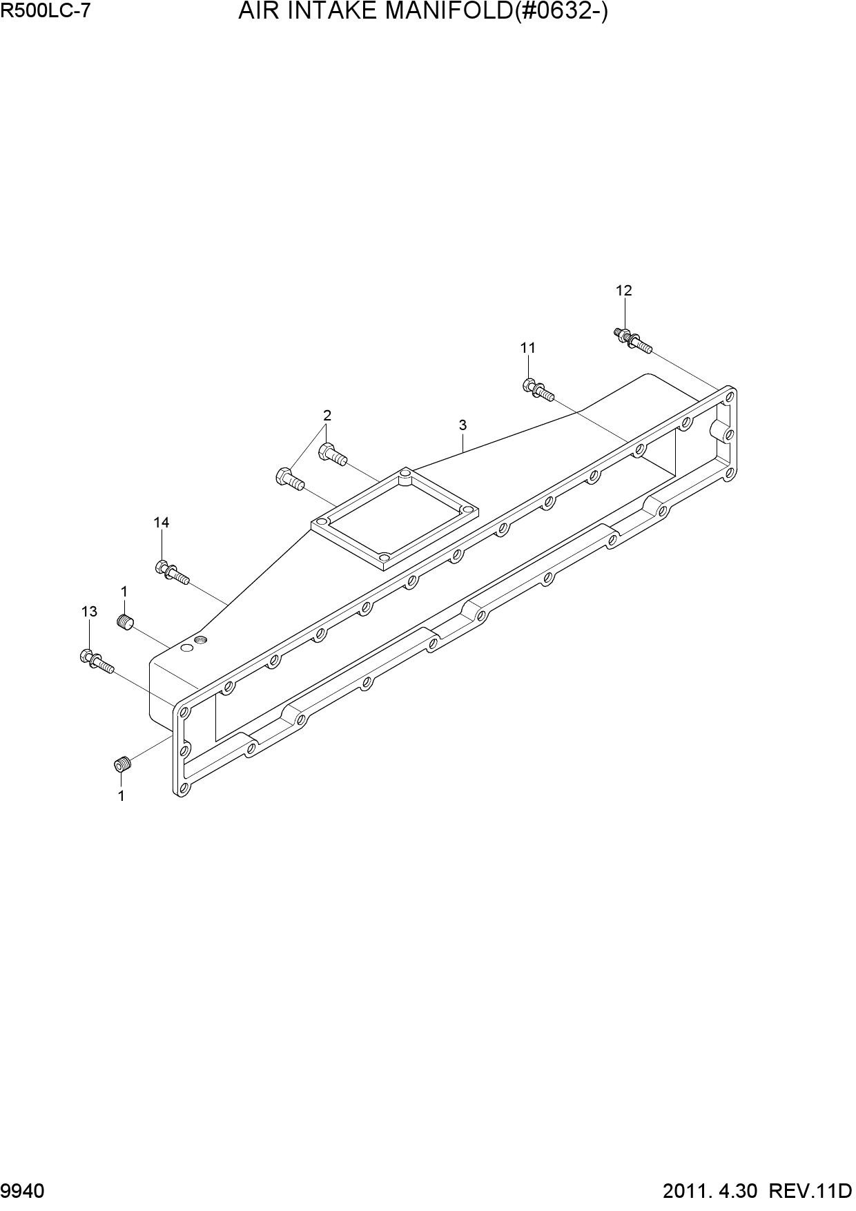 AIR INTAKE MANIFOLD(#0632-)
