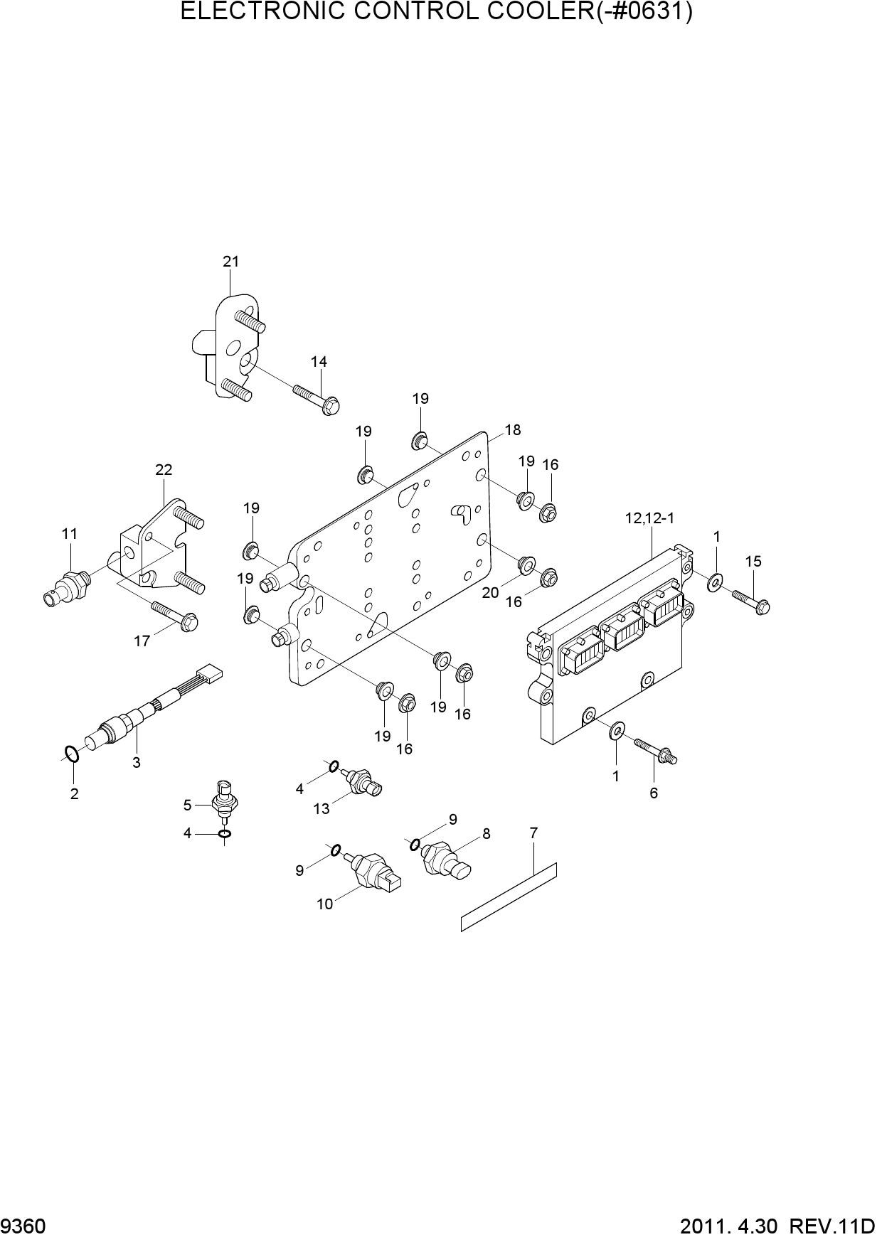 ELECTRONIC CONTROL COOLER(-#0631)