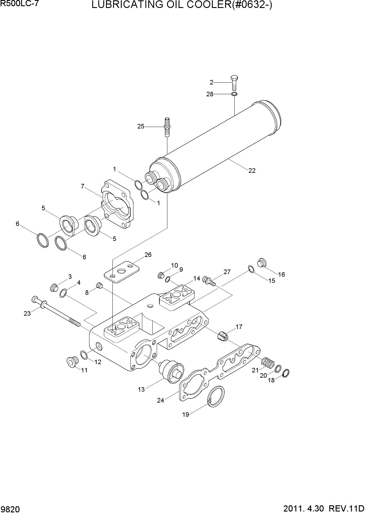 LUBRICATING OIL COOLER(#0632-)