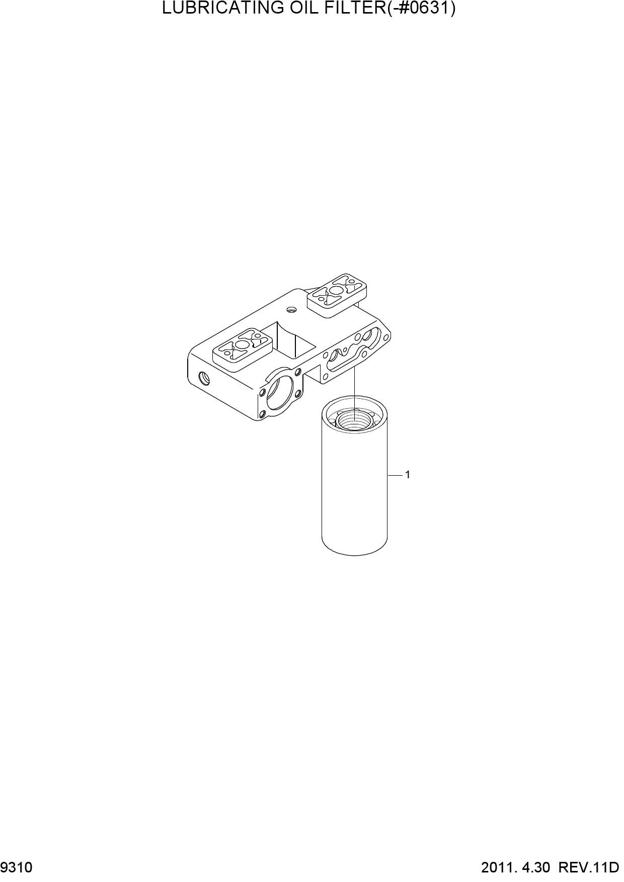 LUBRICATING OIL FILTER(-#0631)