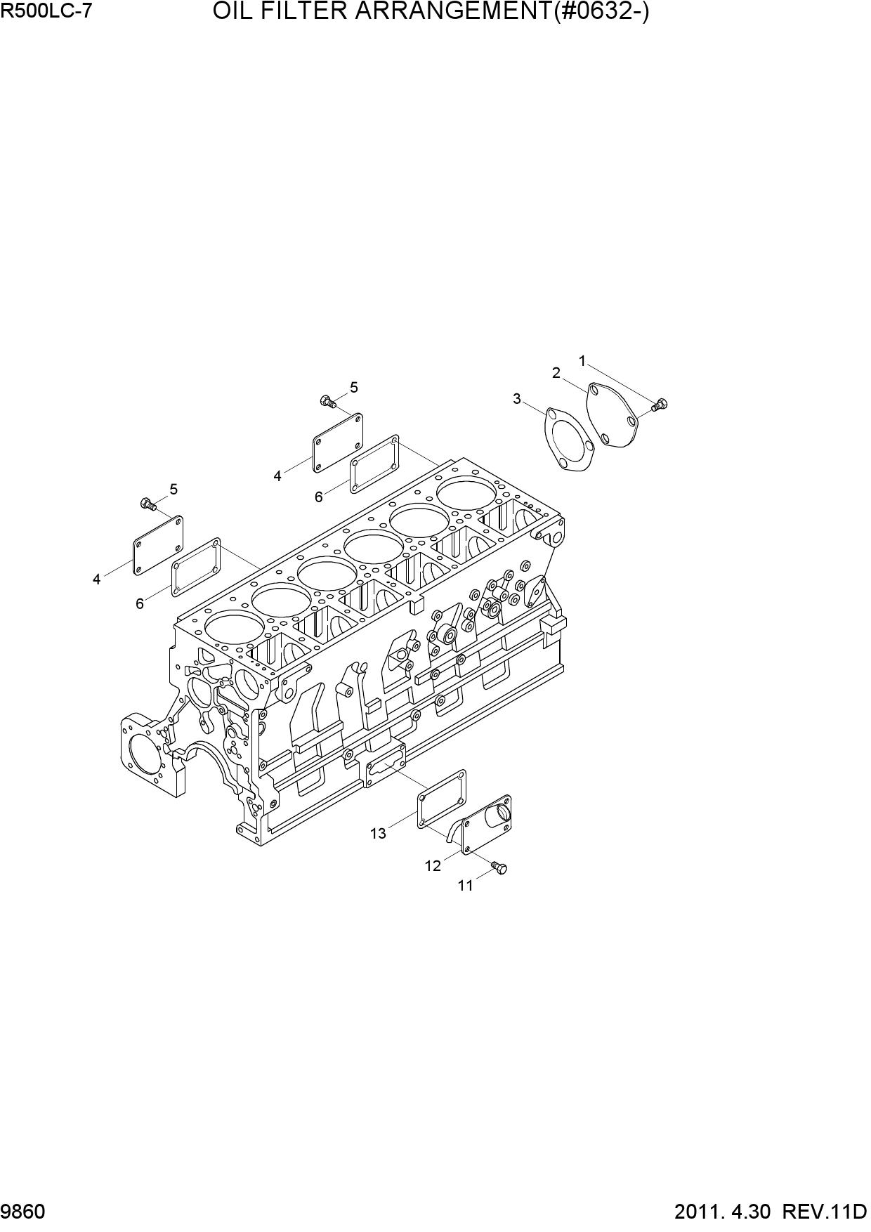 OIL FILTER ARRANGEMENT(#0632-)