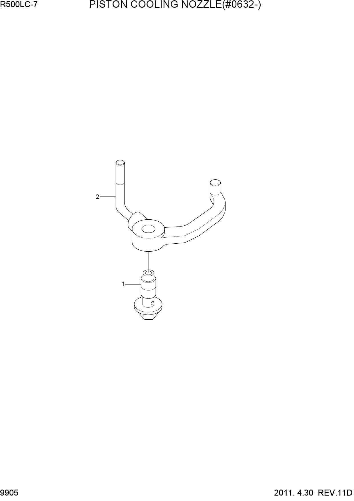 PISTON COOLING NOZZLE(#0632-)