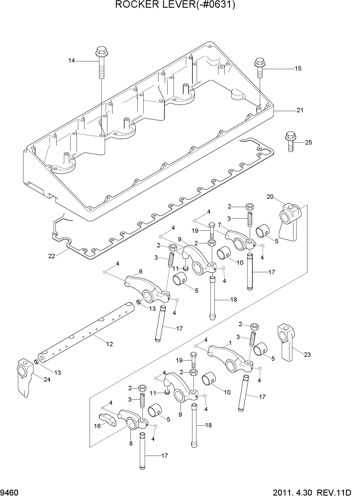 ROCKER LEVER(-#0631)