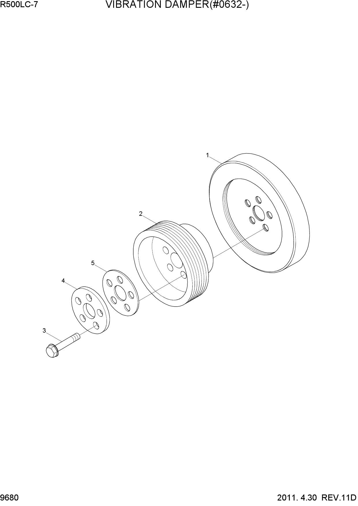 VIBRATION DAMPER(#0632-)